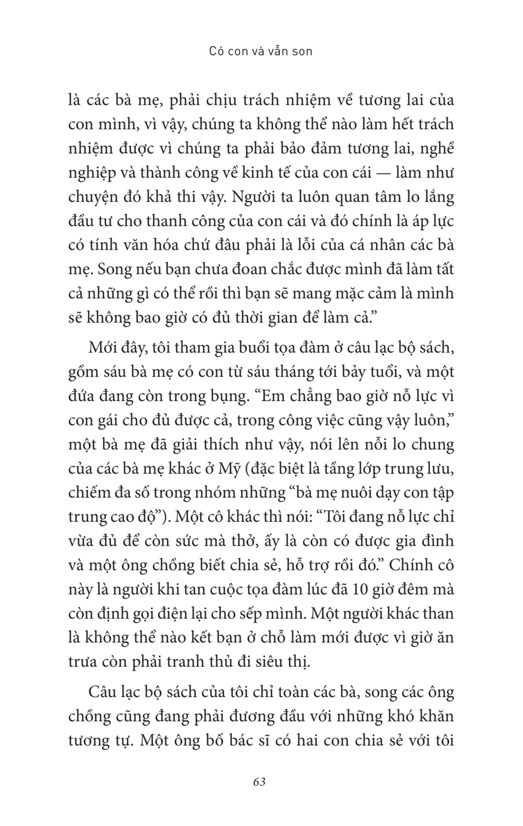 có con và vẫn son: cha mẹ giành lại cuộc sống riêng tư - the kids are in bed