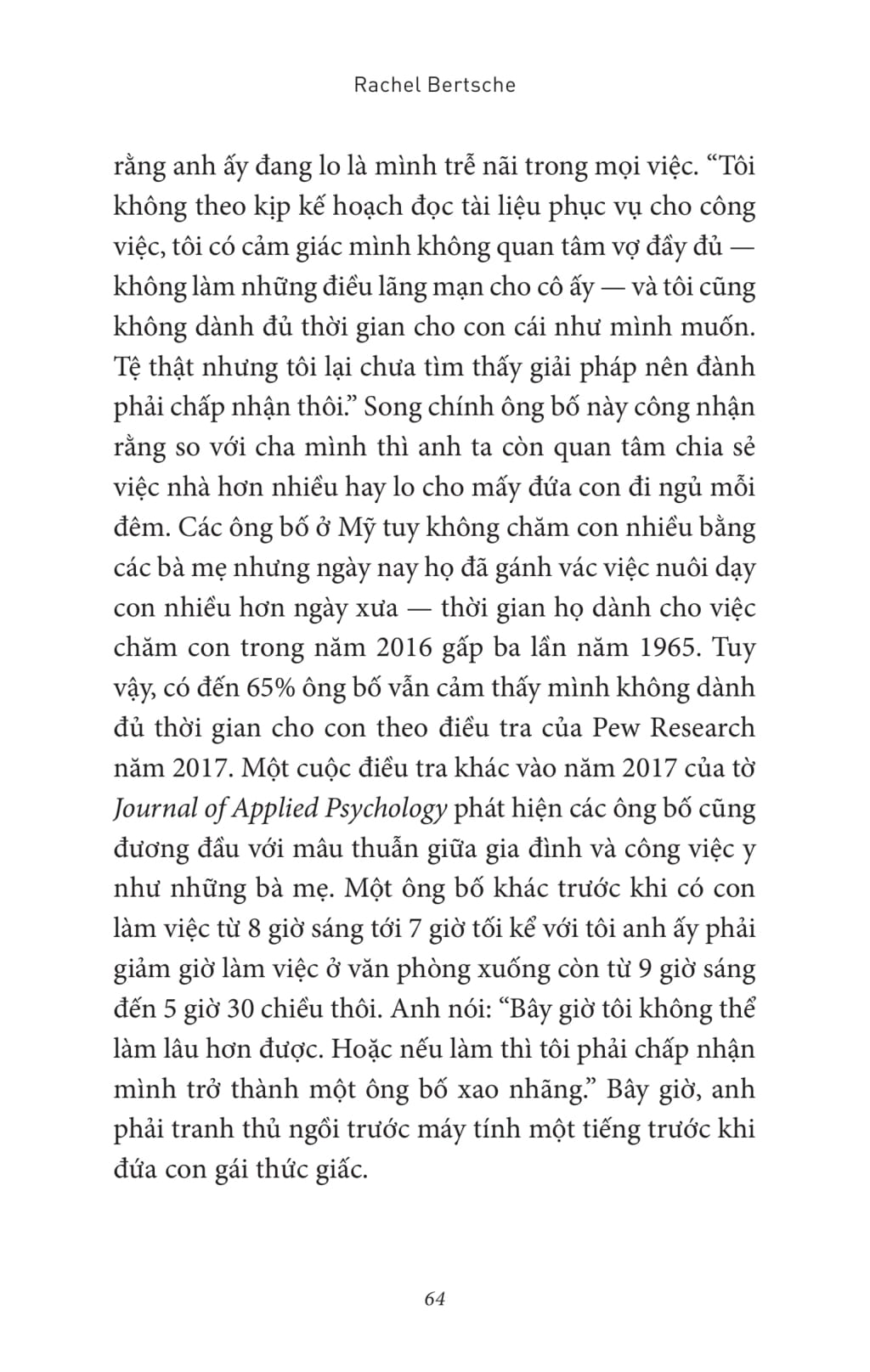 có con và vẫn son: cha mẹ giành lại cuộc sống riêng tư - the kids are in bed