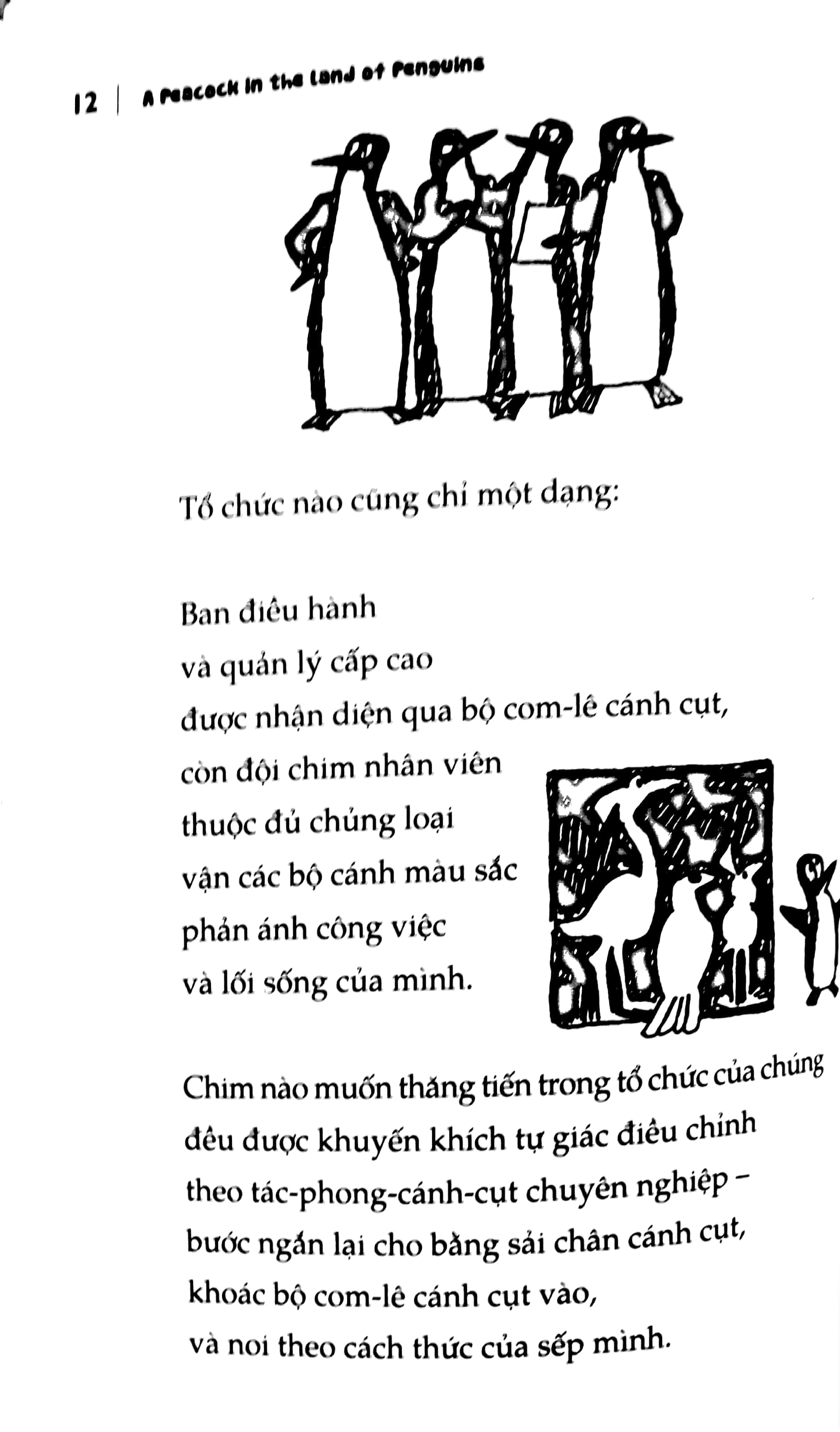 có điều kiện cứ thể hiện - chuyện công sở ở xứ cụt