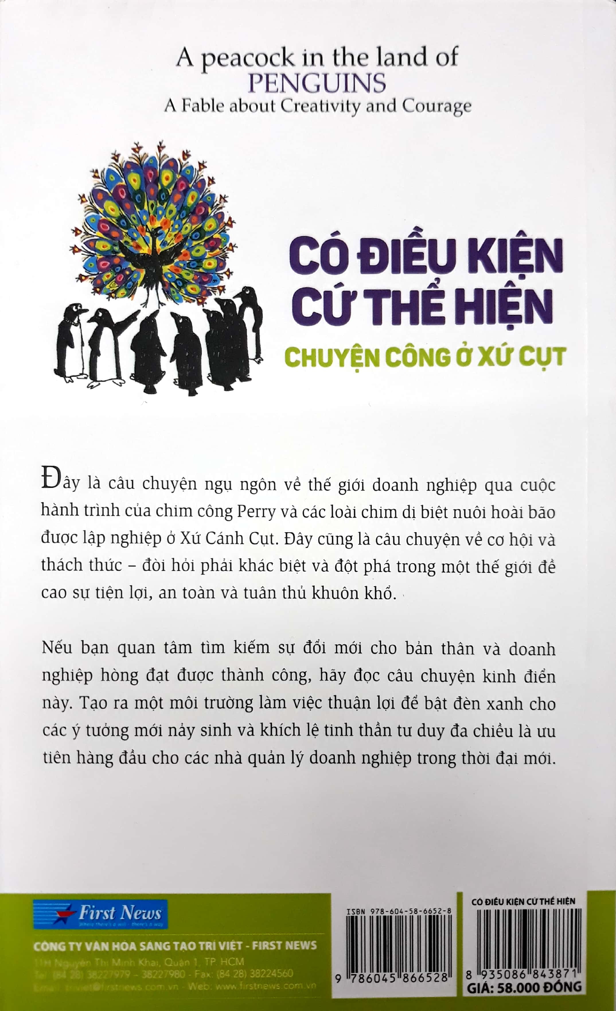 có điều kiện cứ thể hiện - chuyện công sở ở xứ cụt