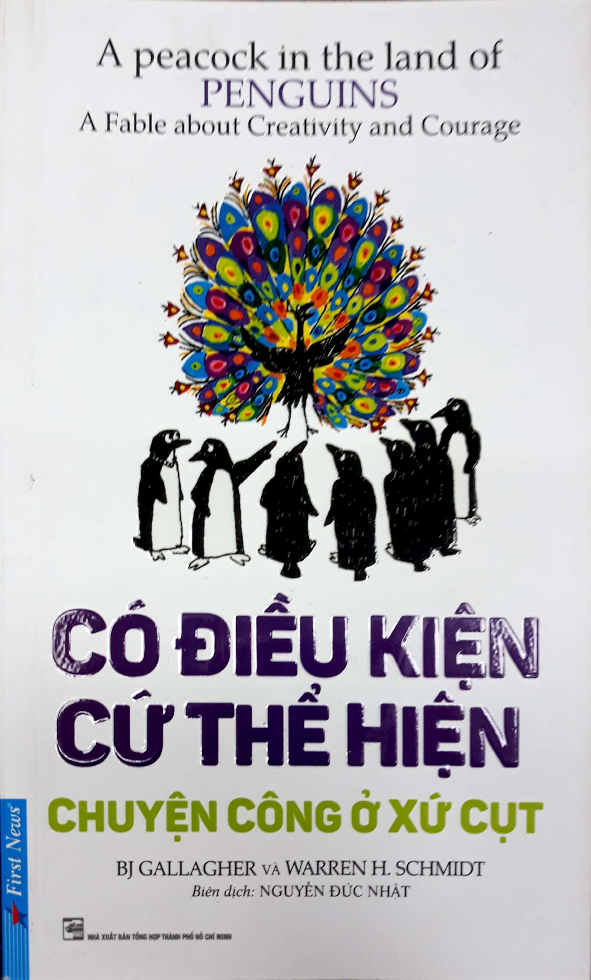 có điều kiện cứ thể hiện - chuyện công sở ở xứ cụt