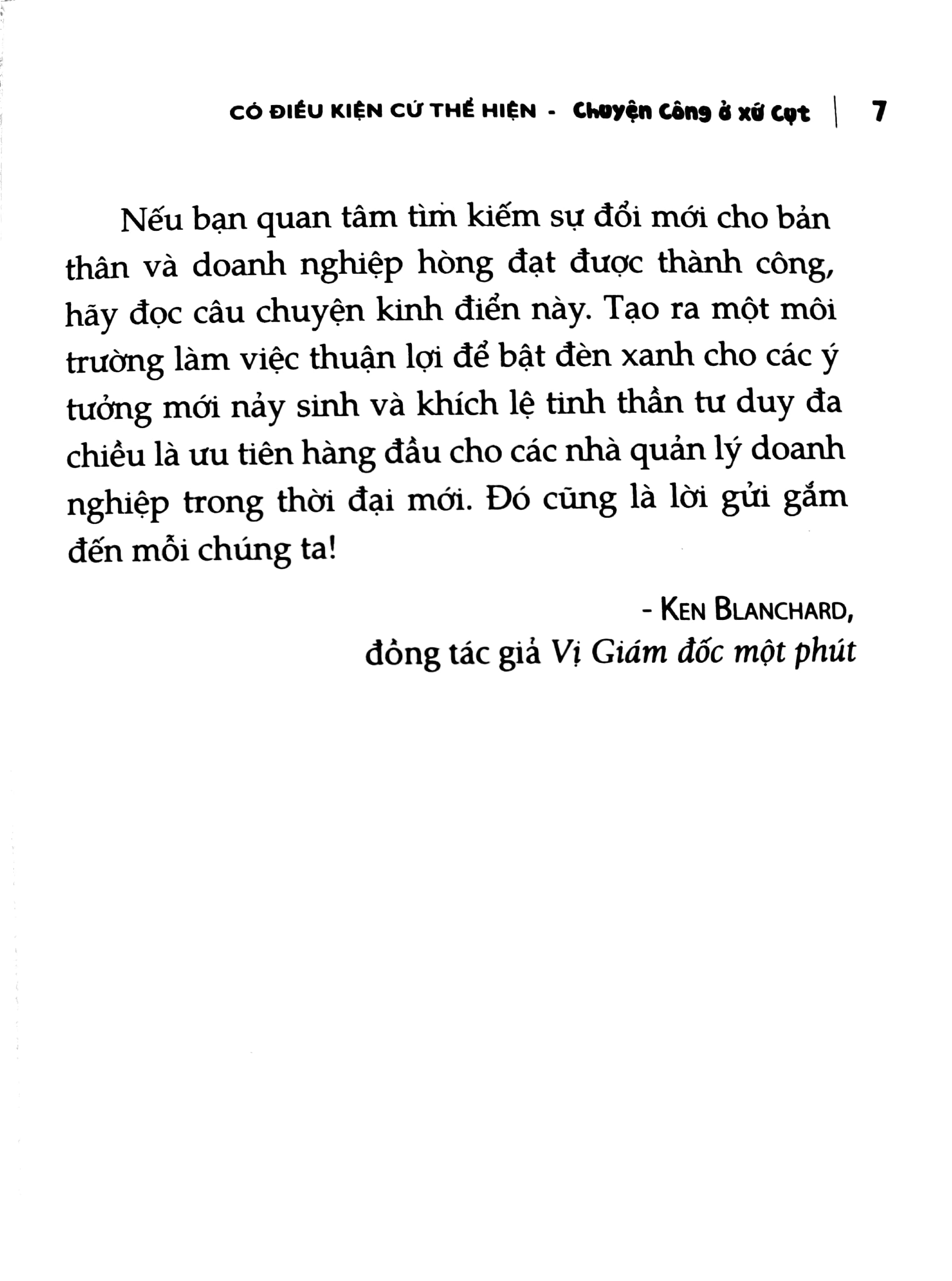 có điều kiện cứ thể hiện - chuyện công sở ở xứ cụt