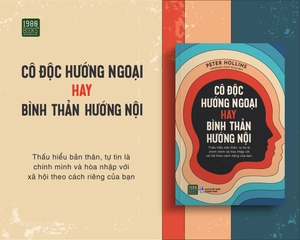cô độc hướng ngoại hay bình thản hướng nội