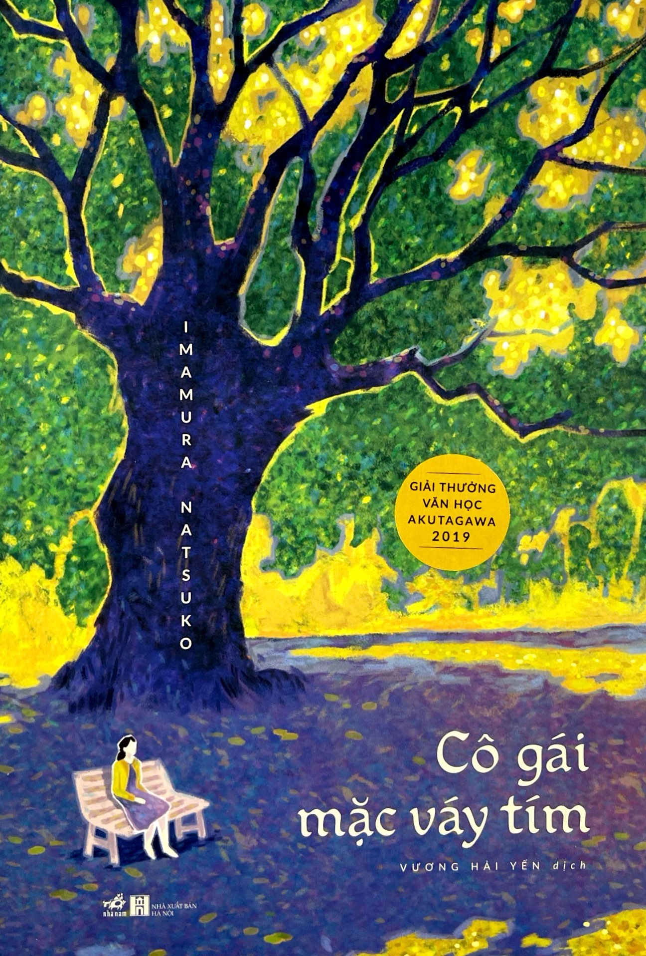 cô gái mặc váy tím