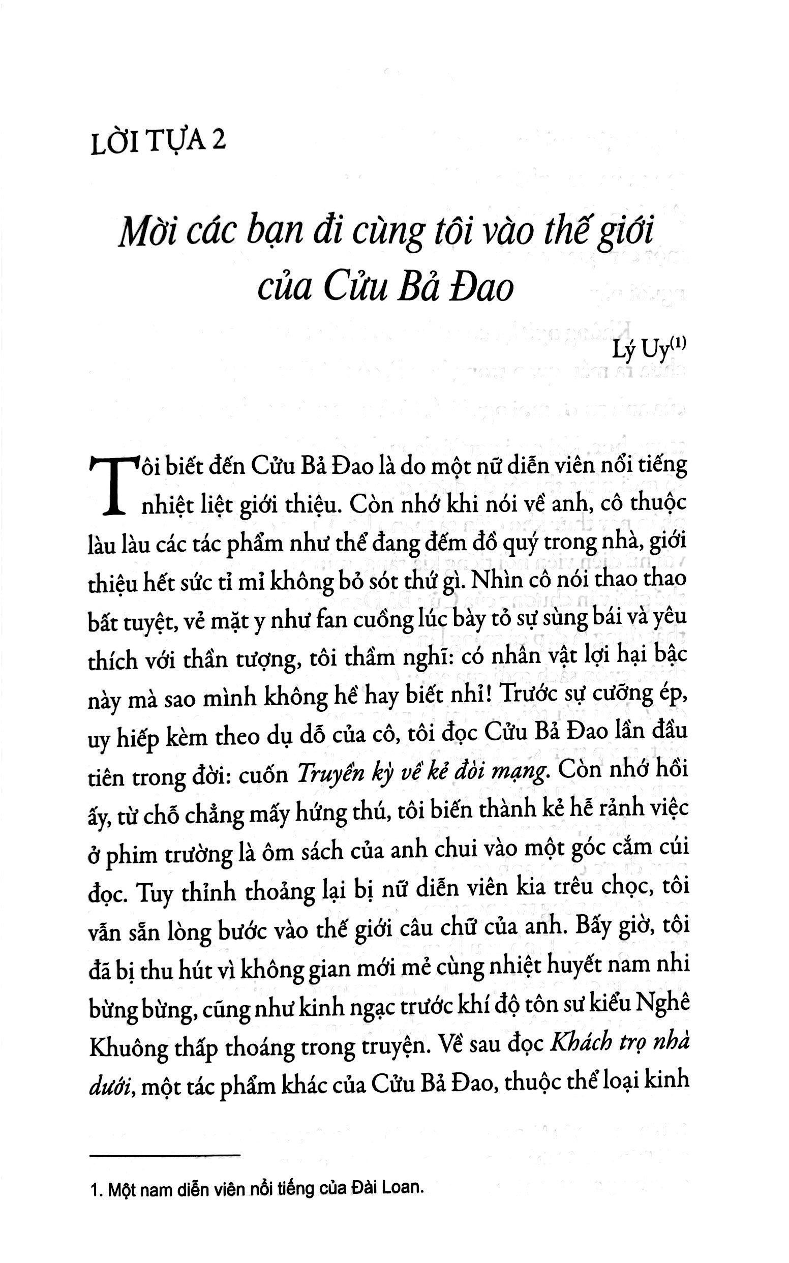 cô gái năm ấy chúng ta cùng theo đuổi (tái bản 2019)