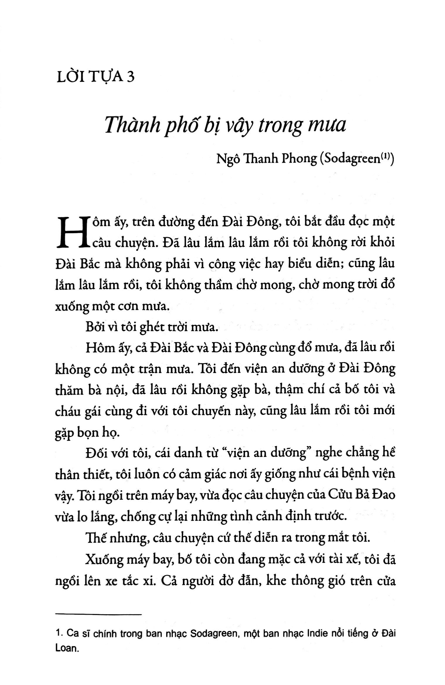 cô gái năm ấy chúng ta cùng theo đuổi (tái bản 2019)