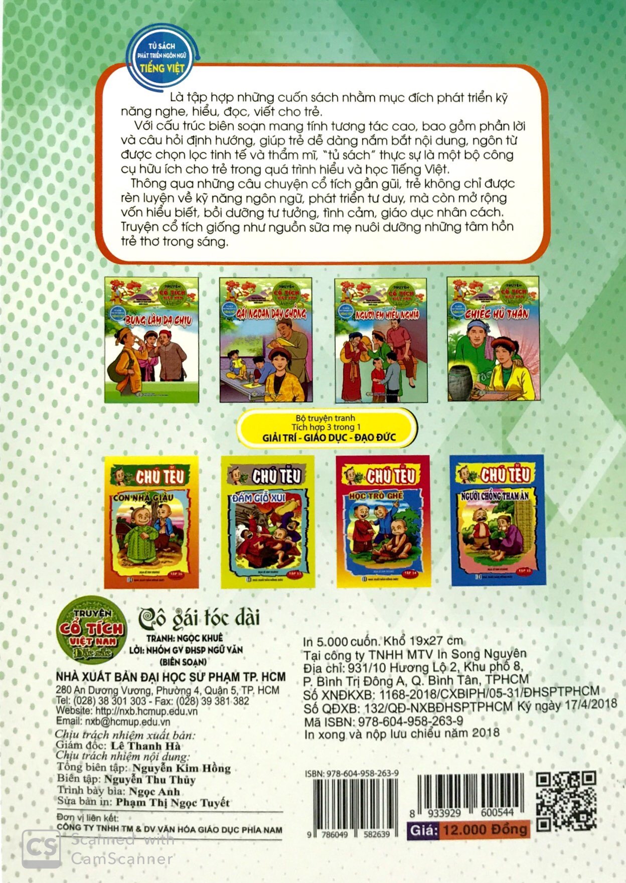 cô gái tóc dài - truyện cổ tích việt nam đặc sắc