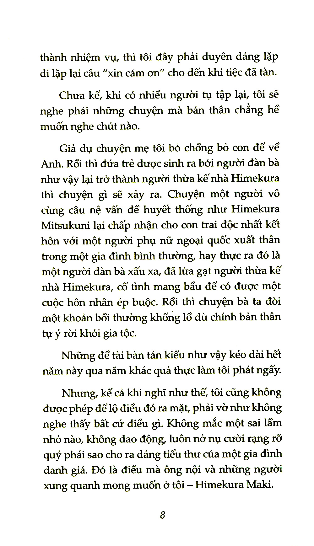 cô gái văn chương và tinh linh nước mang hoa mặt trời - tập 6 (tái bản 2018)