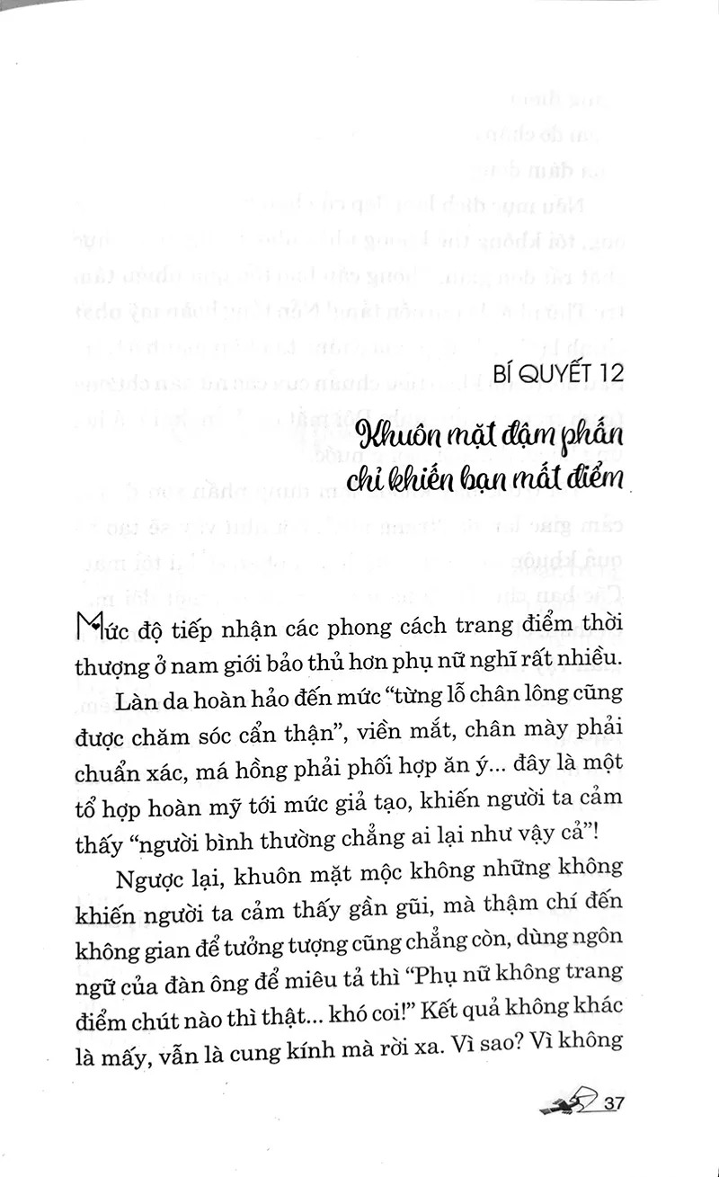 cô gái vạn người mê