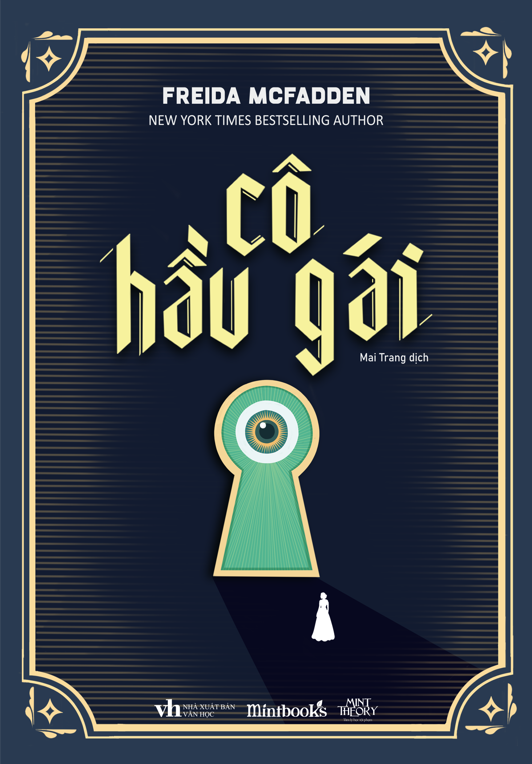 Co Hau Gai (Tai Ban 2025)