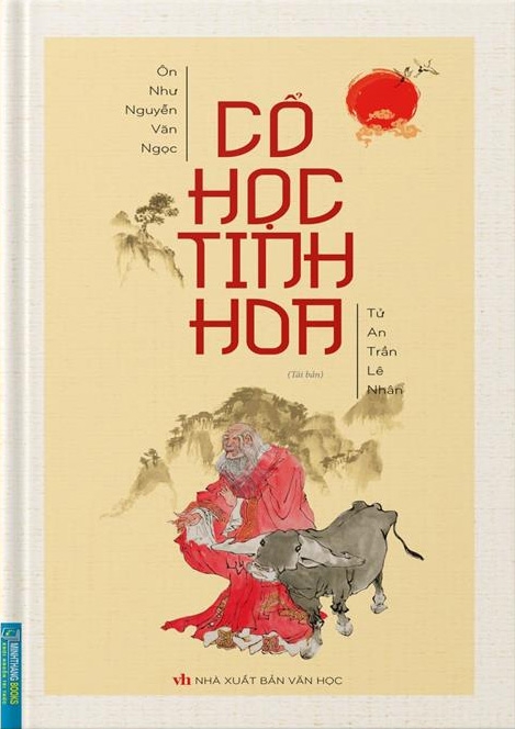 cổ học tinh hoa (bìa cứng)