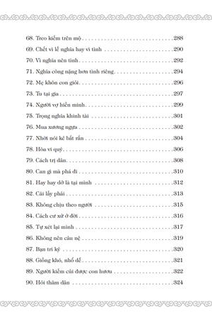 cổ học tinh hoa (tái bản 2023)