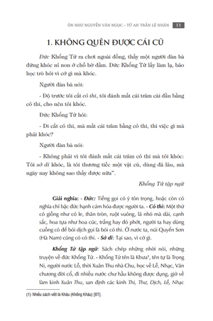 cổ học tinh hoa (tái bản 2023)