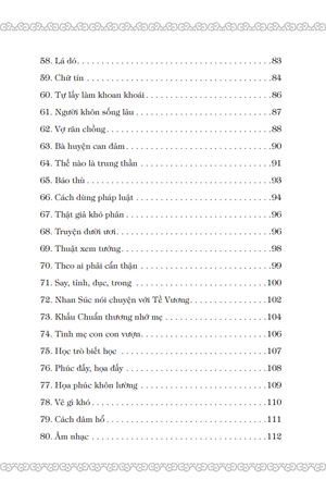 cổ học tinh hoa (tái bản 2023)