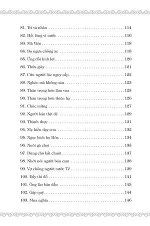 cổ học tinh hoa (tái bản 2023)