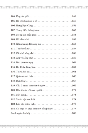 cổ học tinh hoa (tái bản 2023)