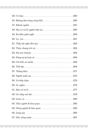 cổ học tinh hoa (tái bản 2023)