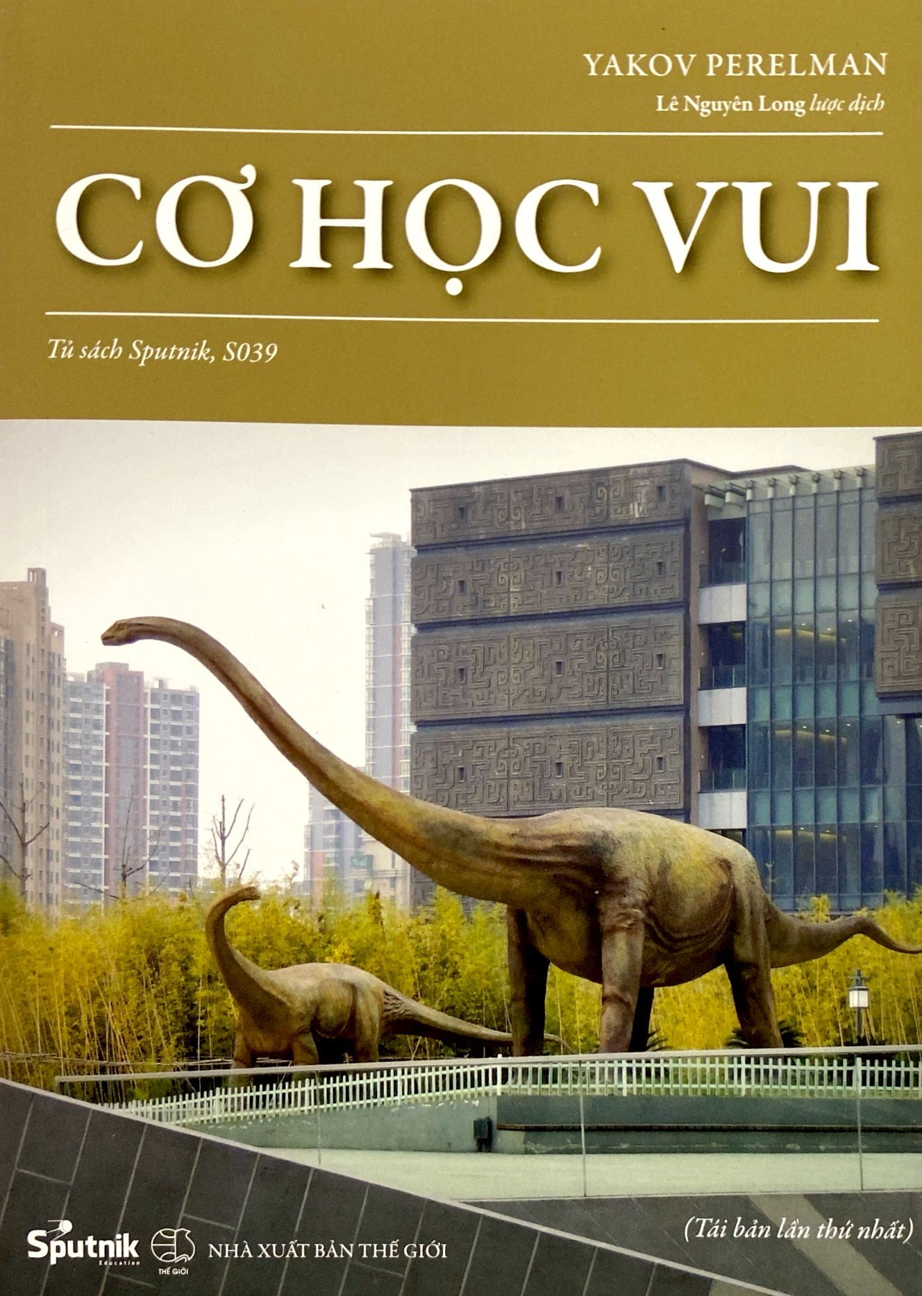 cơ học vui (tái bản 2020)