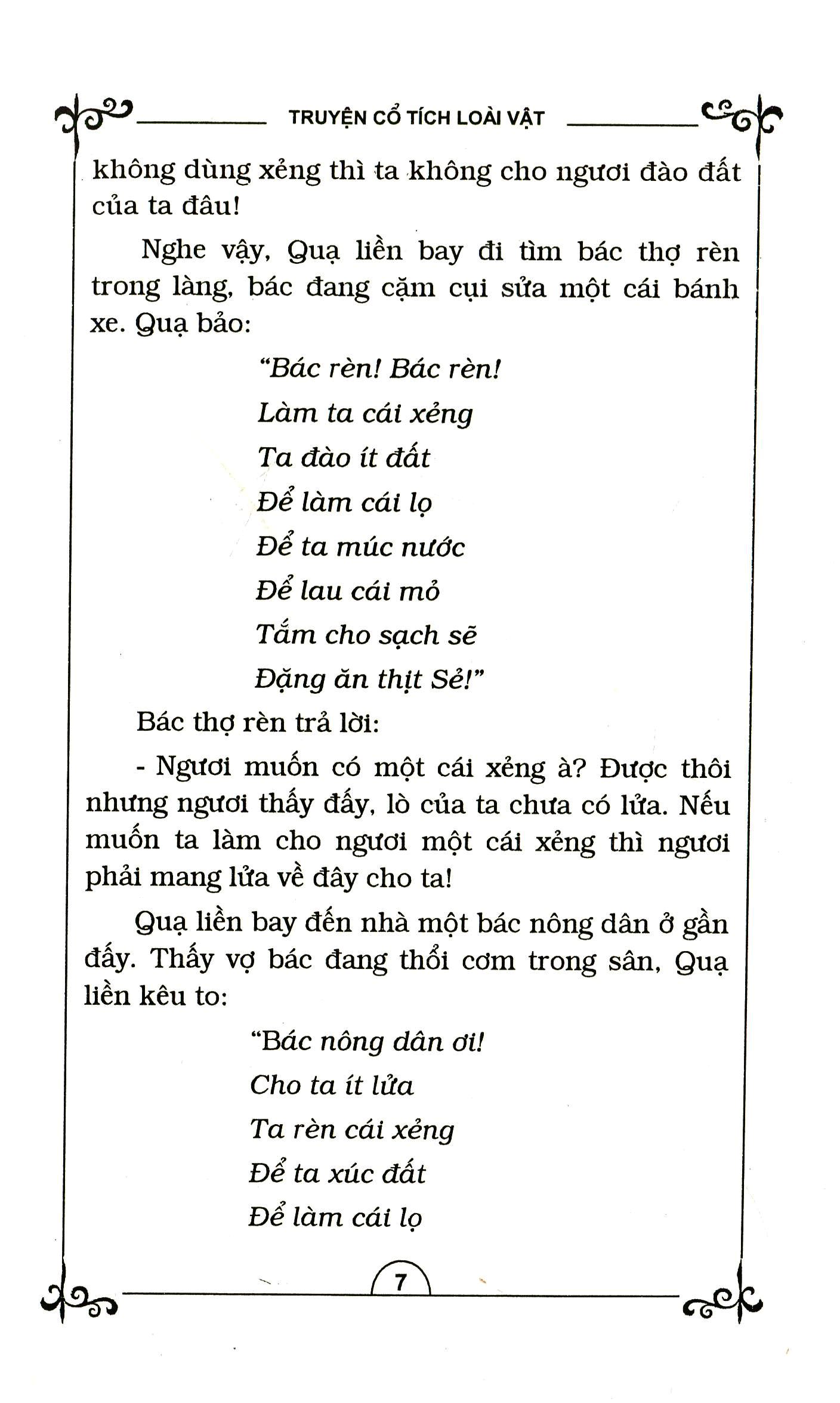 cô kể bé nghe - truyện cổ tích về loài vật (kèm cd)