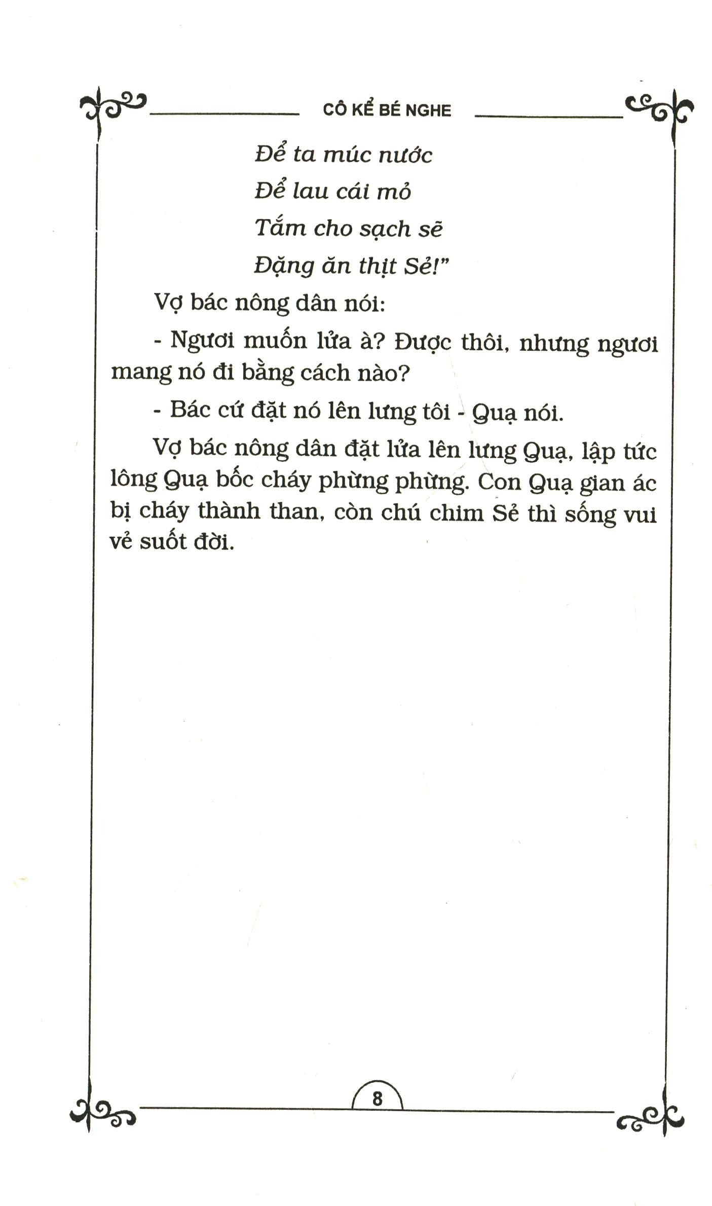 cô kể bé nghe - truyện cổ tích về loài vật (kèm cd)