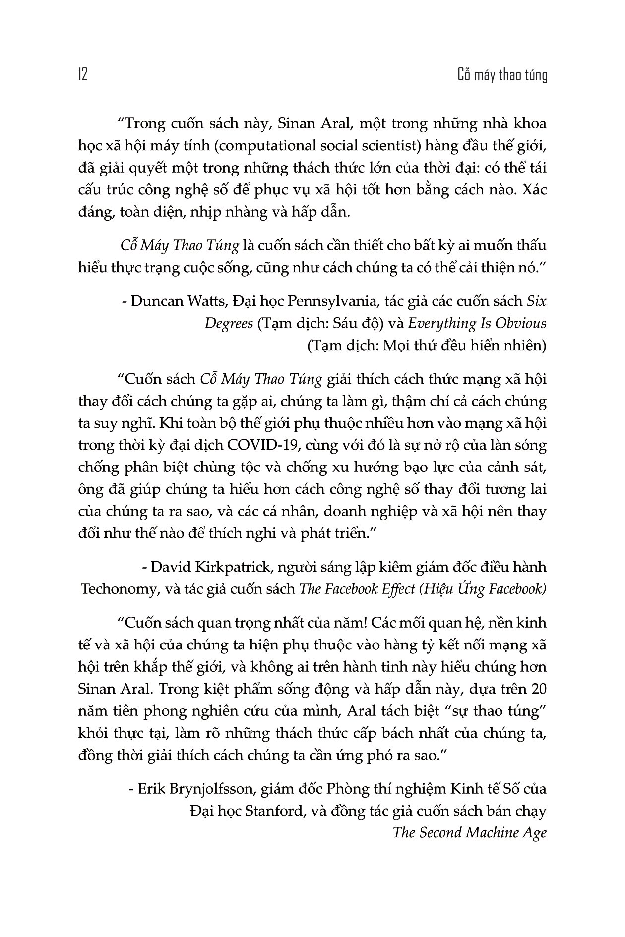 cỗ máy thao túng