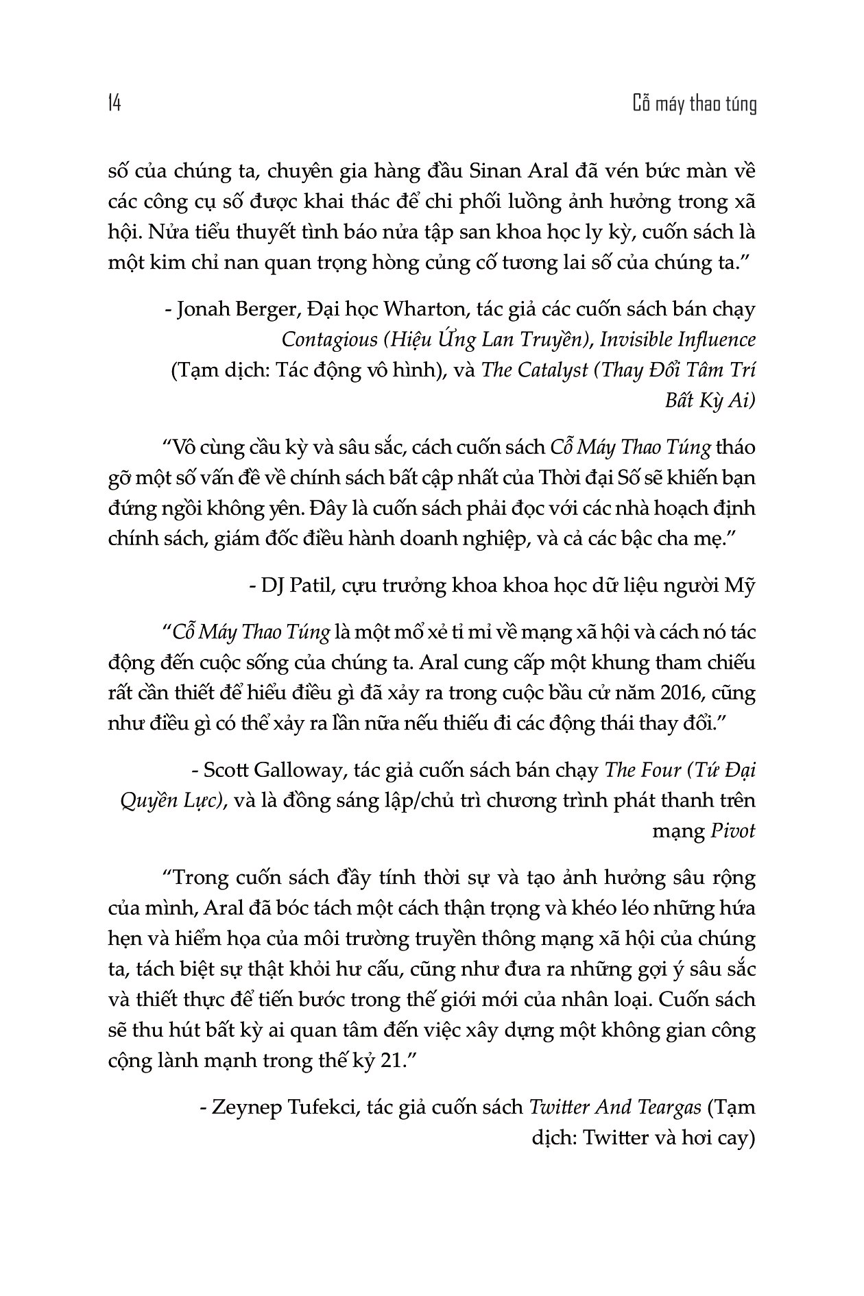 cỗ máy thao túng