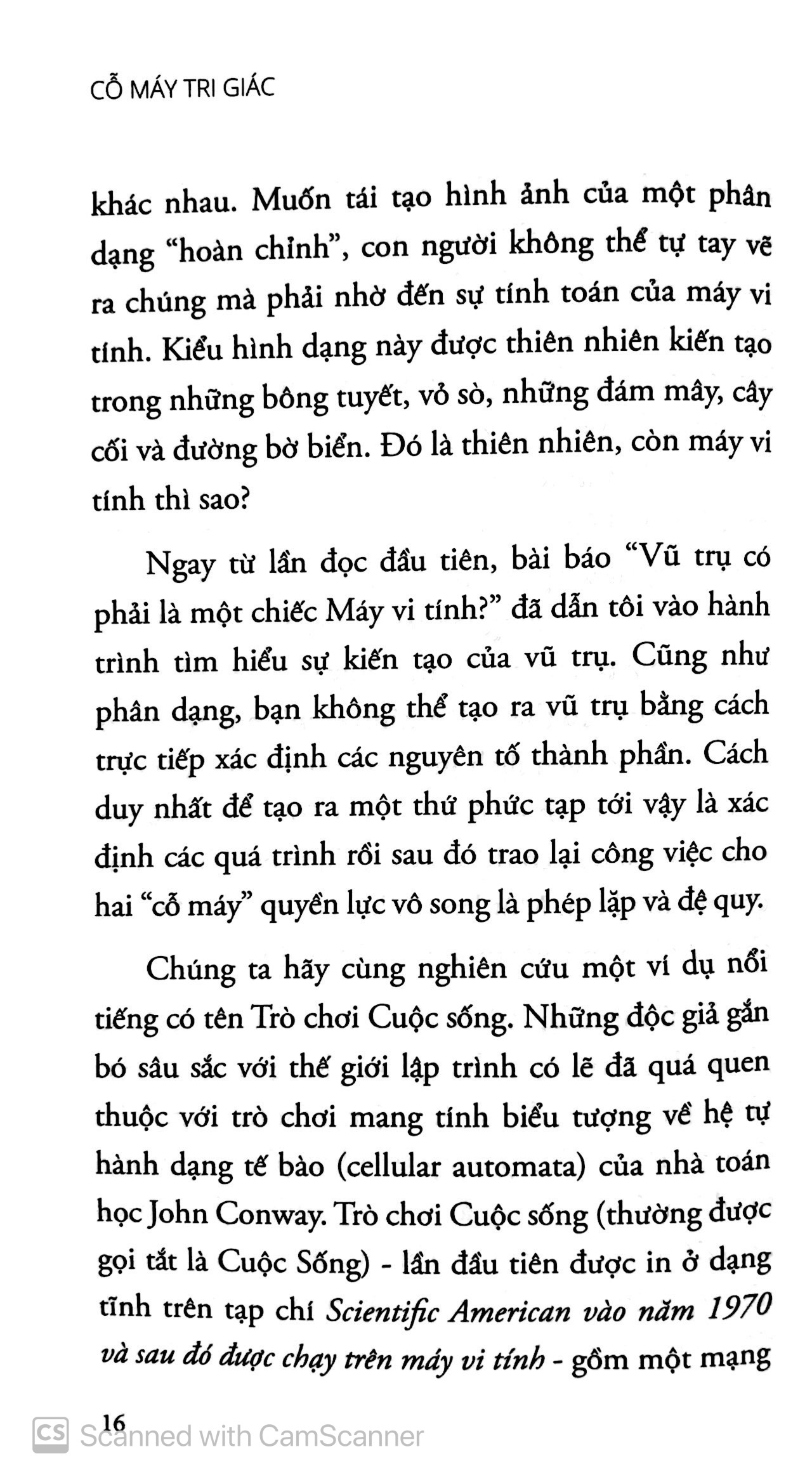 cỗ máy tri giác