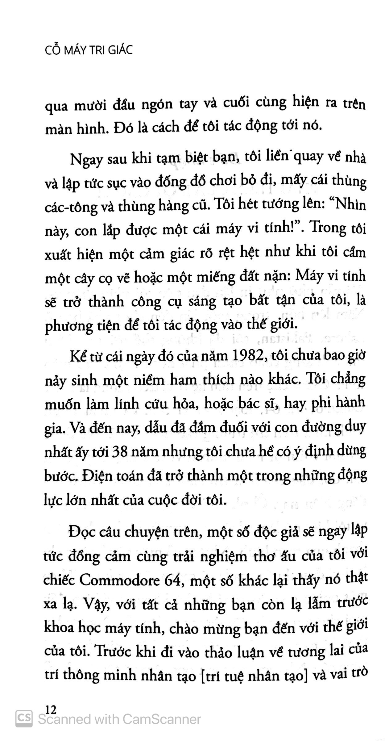cỗ máy tri giác