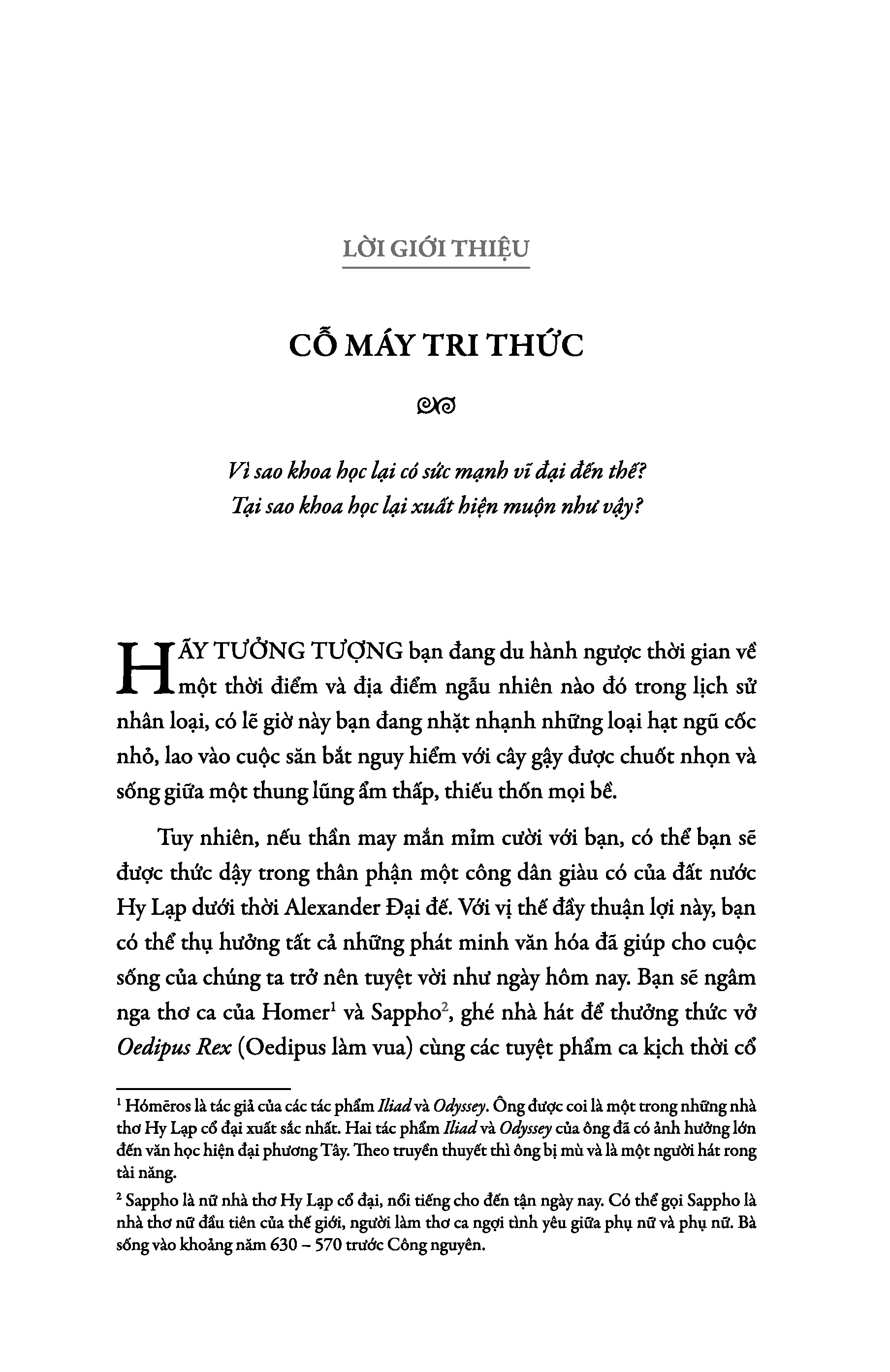 cỗ máy tri thức - tính phi lý đã tạo nên khoa học hiện đại như thế nào?