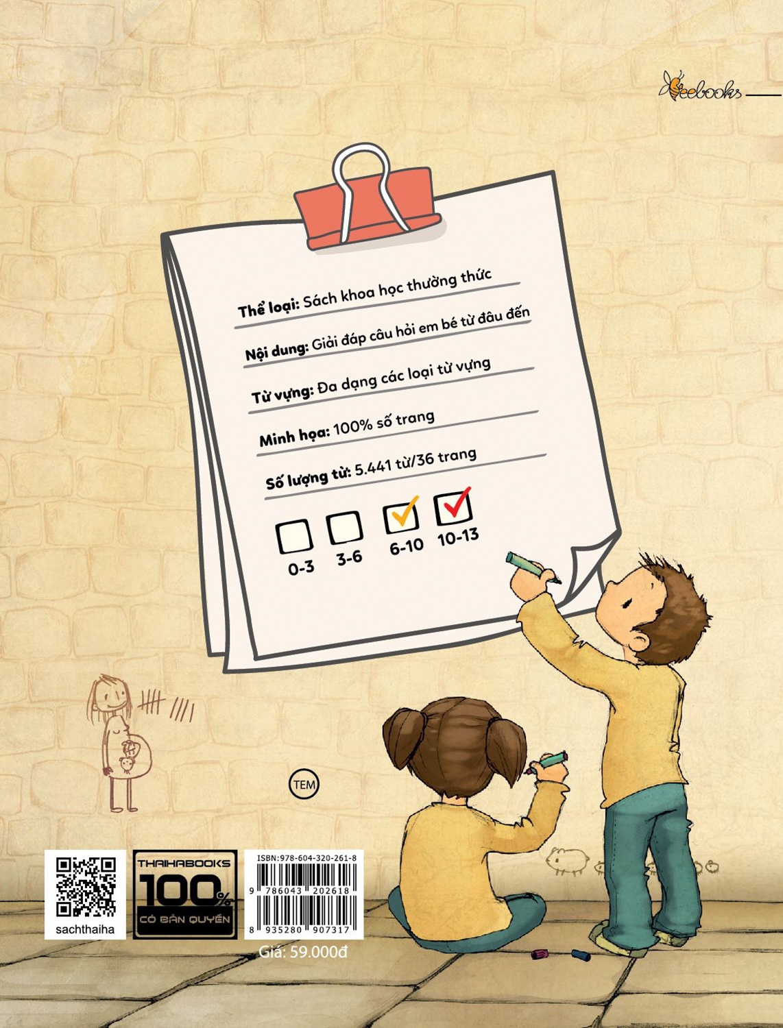 có một em bé trong bụng mẹ