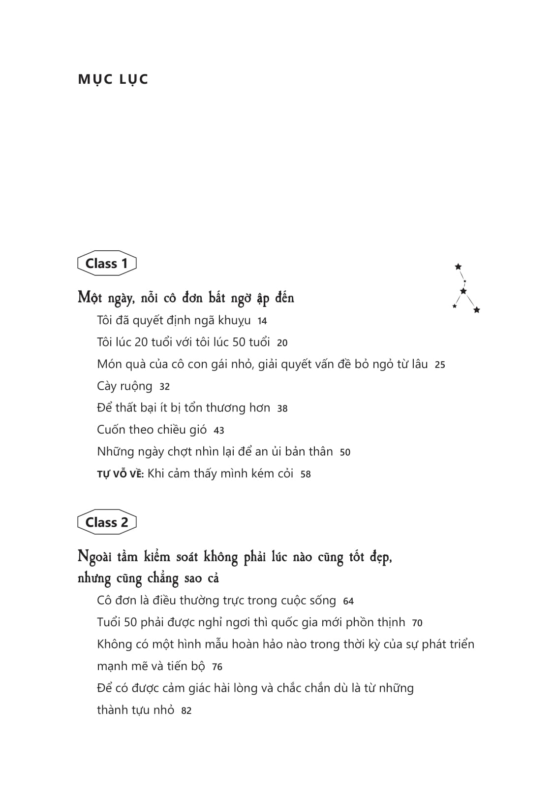 có một nỗi buồn thật đẹp tên là cô đơn