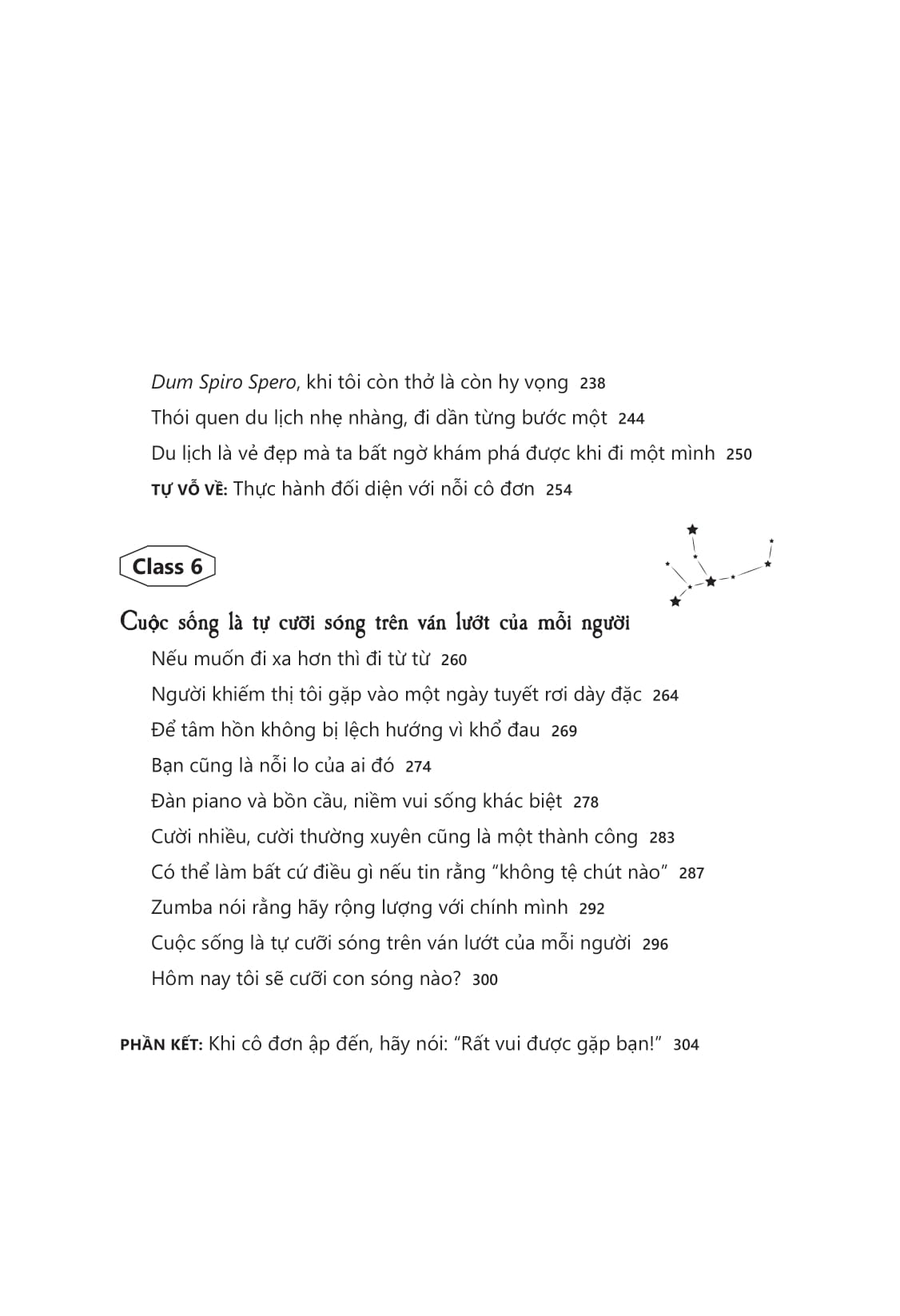 có một nỗi buồn thật đẹp tên là cô đơn