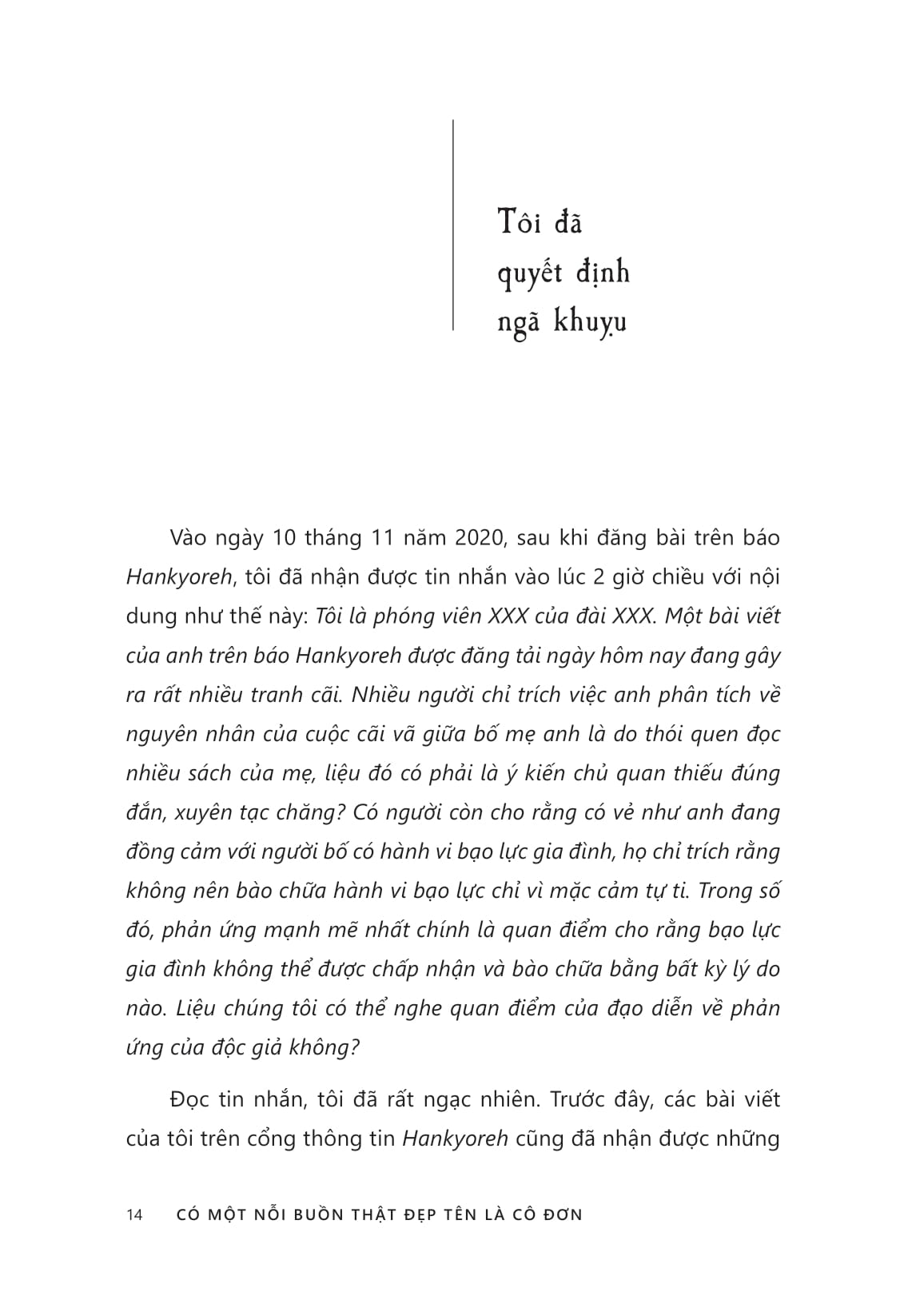 có một nỗi buồn thật đẹp tên là cô đơn