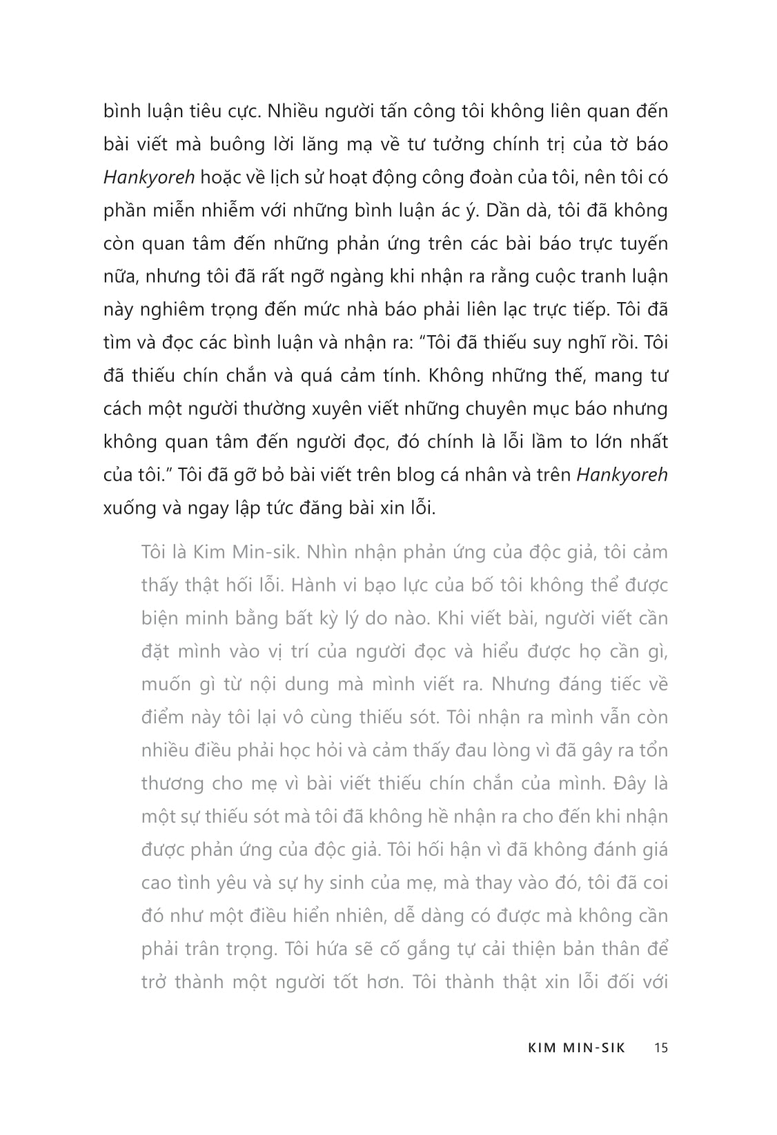 có một nỗi buồn thật đẹp tên là cô đơn