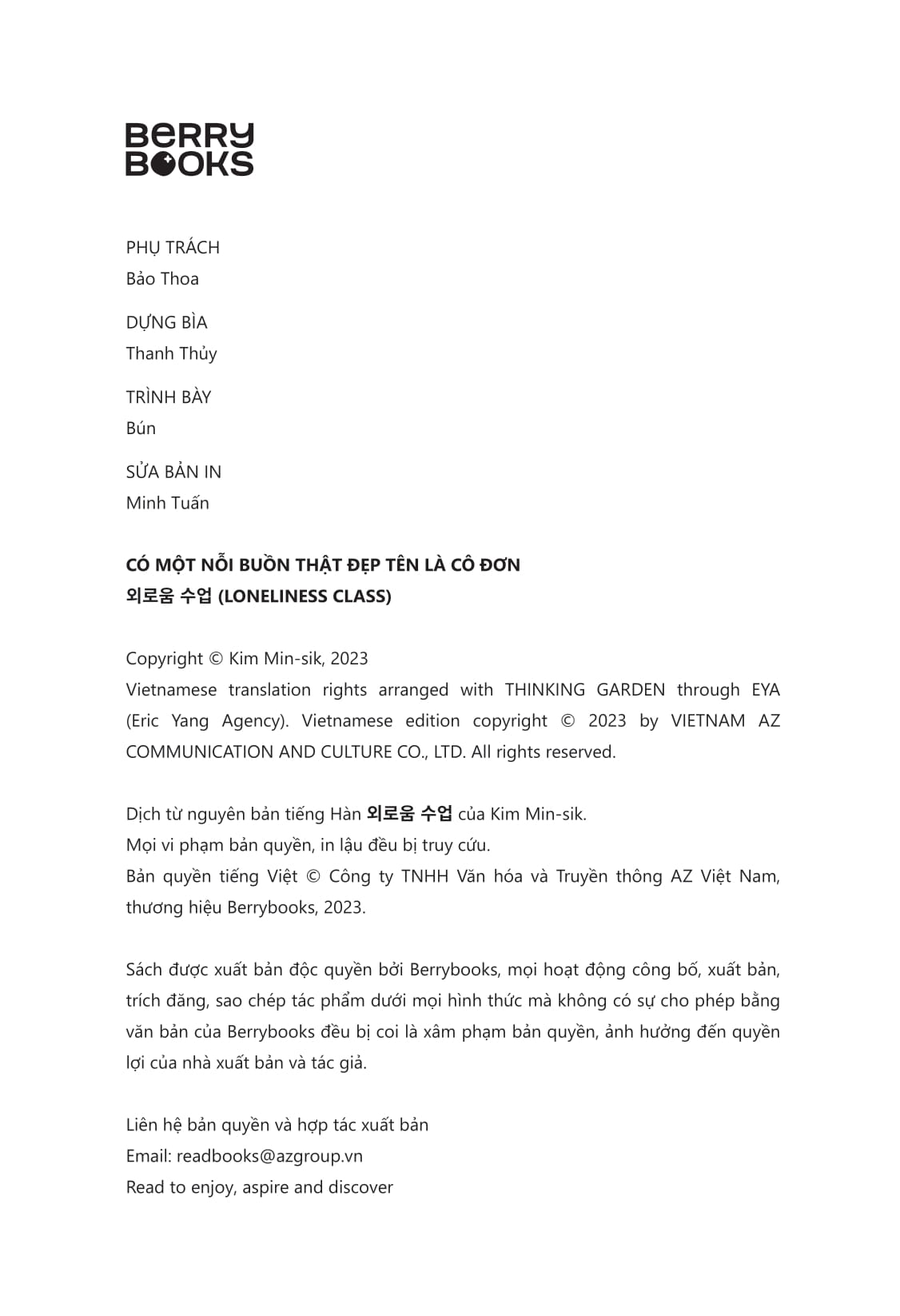 có một nỗi buồn thật đẹp tên là cô đơn