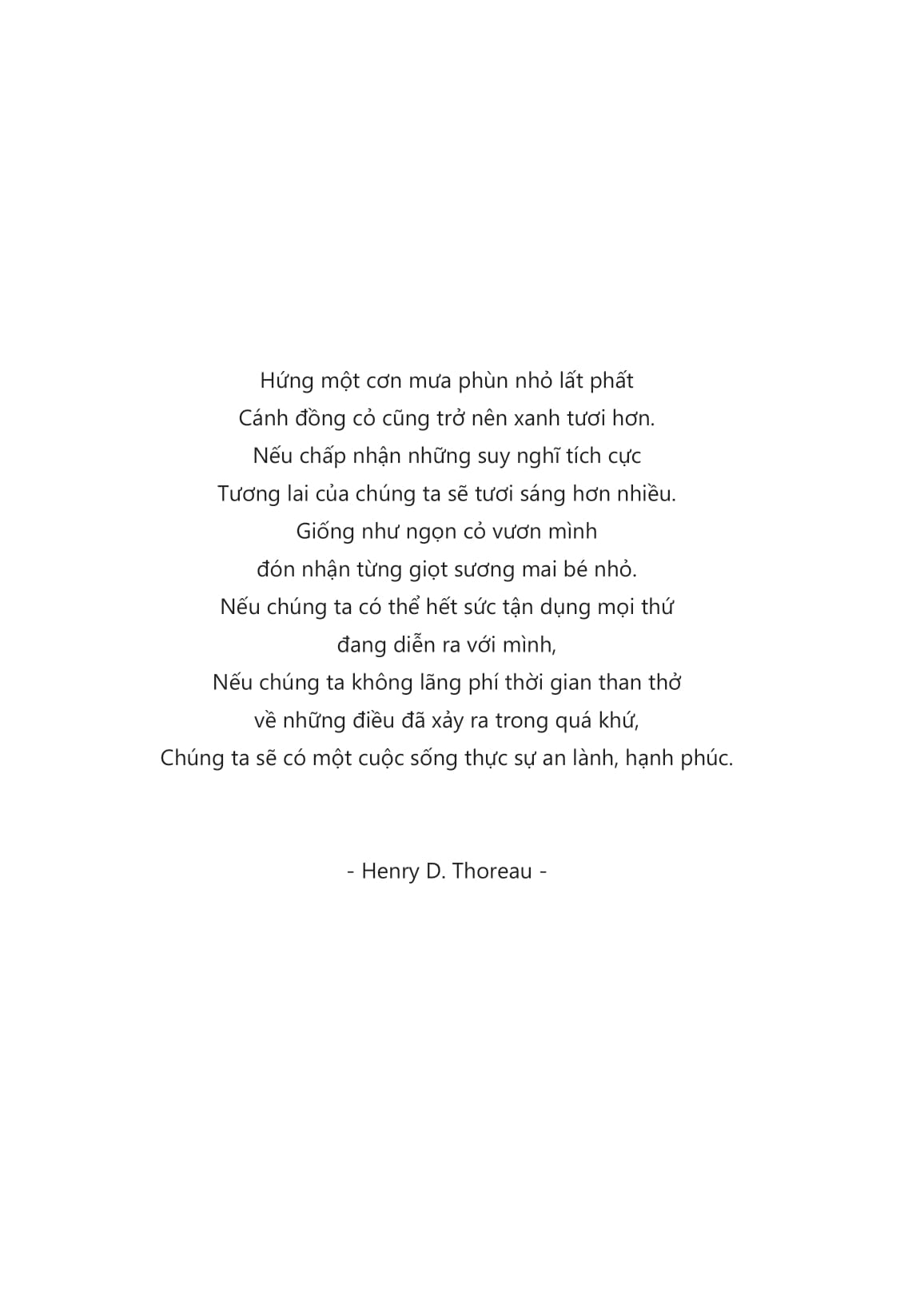 có một nỗi buồn thật đẹp tên là cô đơn