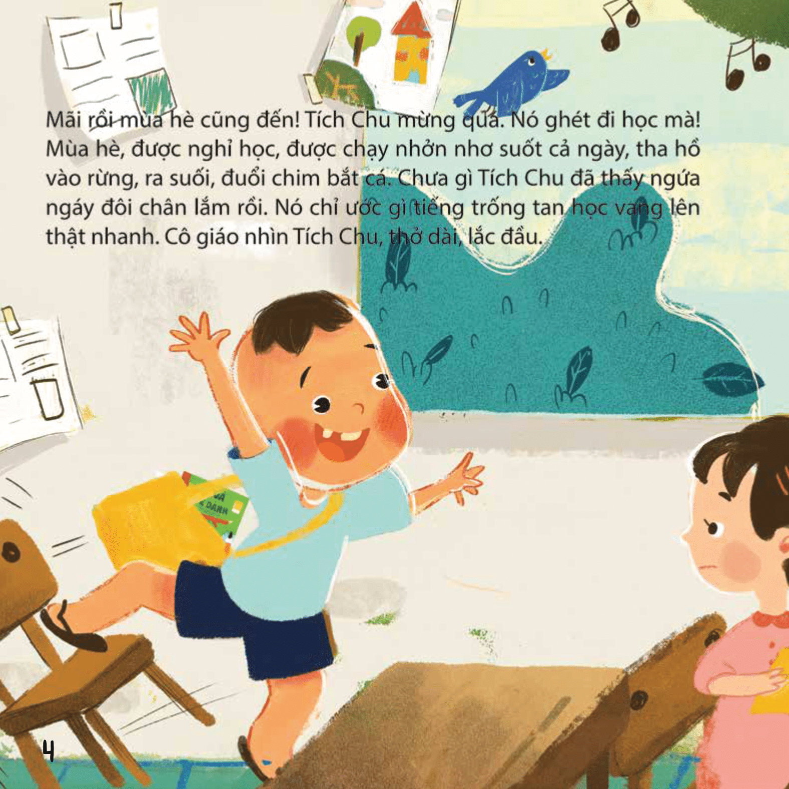 có một truyện cổ mới -tích chu