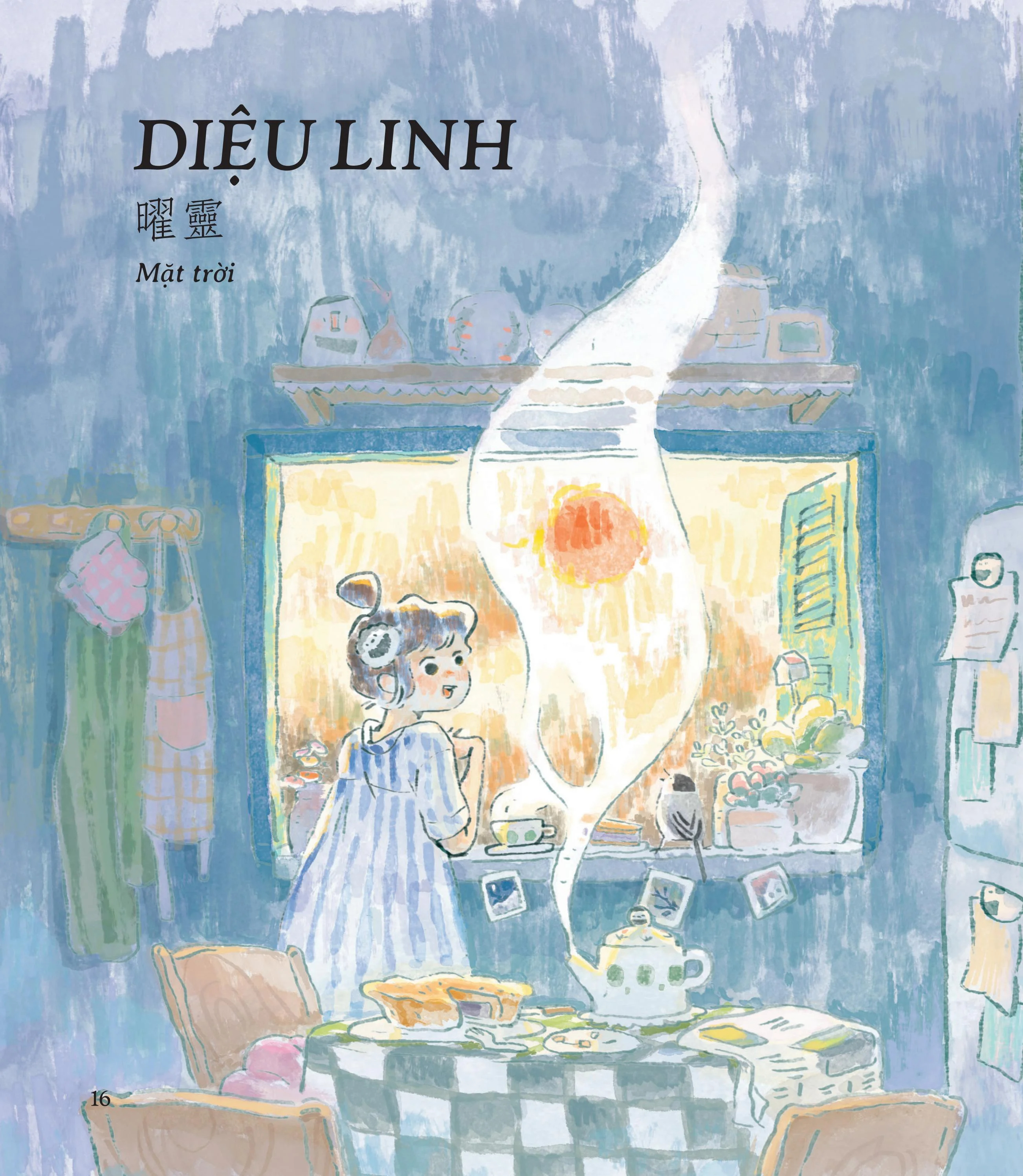 cổ mỹ từ - bìa cứng