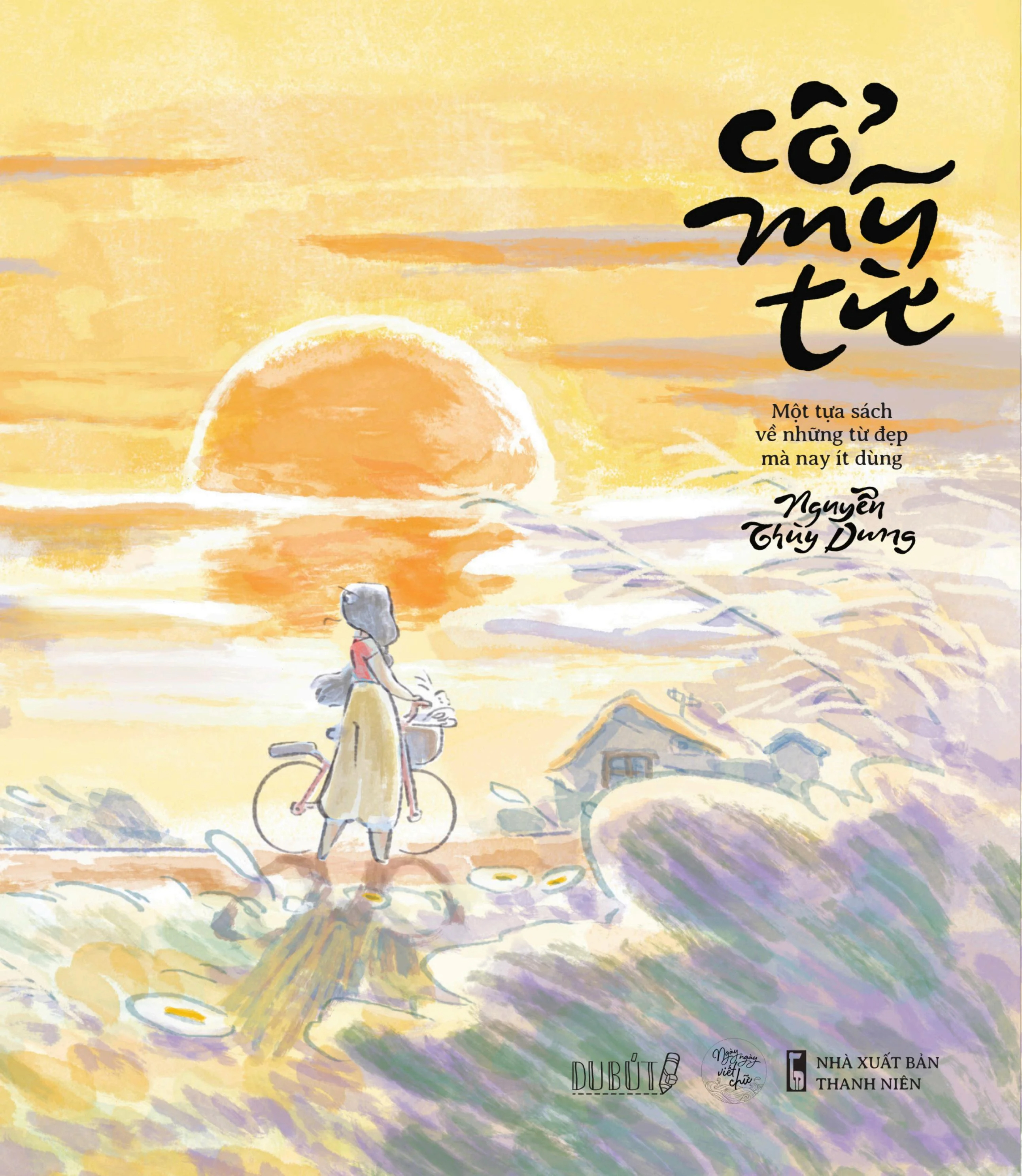 cổ mỹ từ - bìa cứng