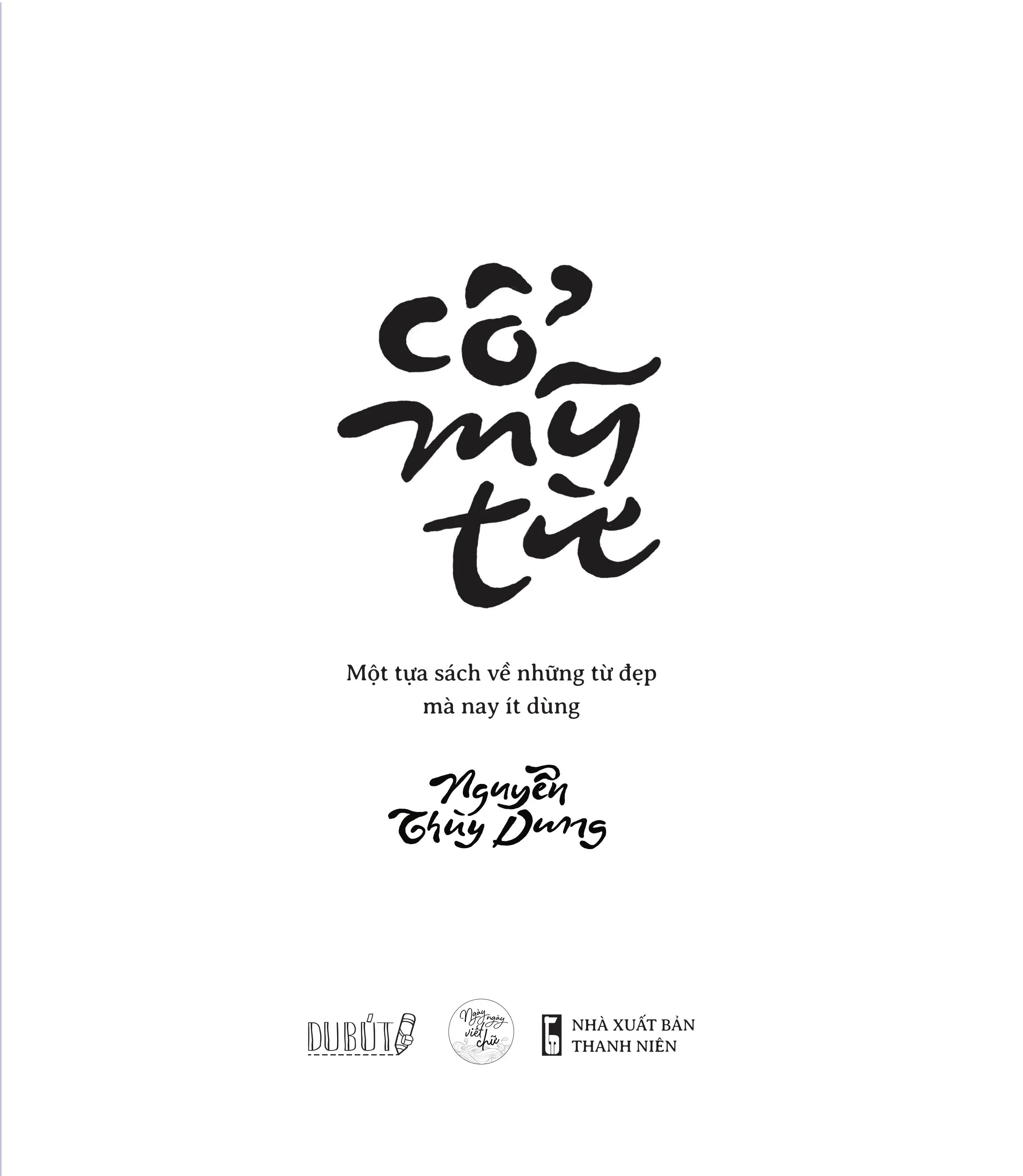 cổ mỹ từ - bìa cứng