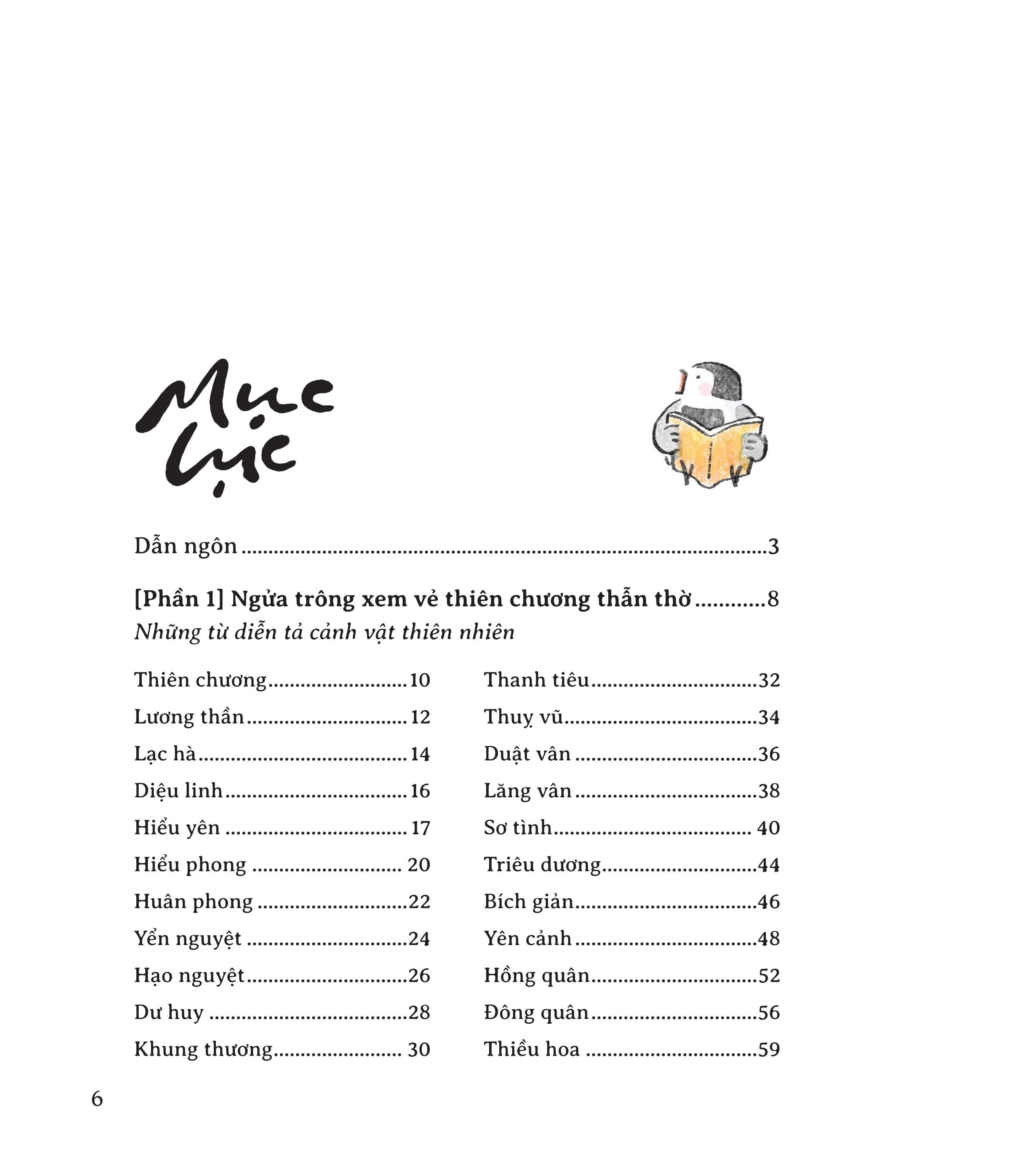 cổ mỹ từ - bìa cứng