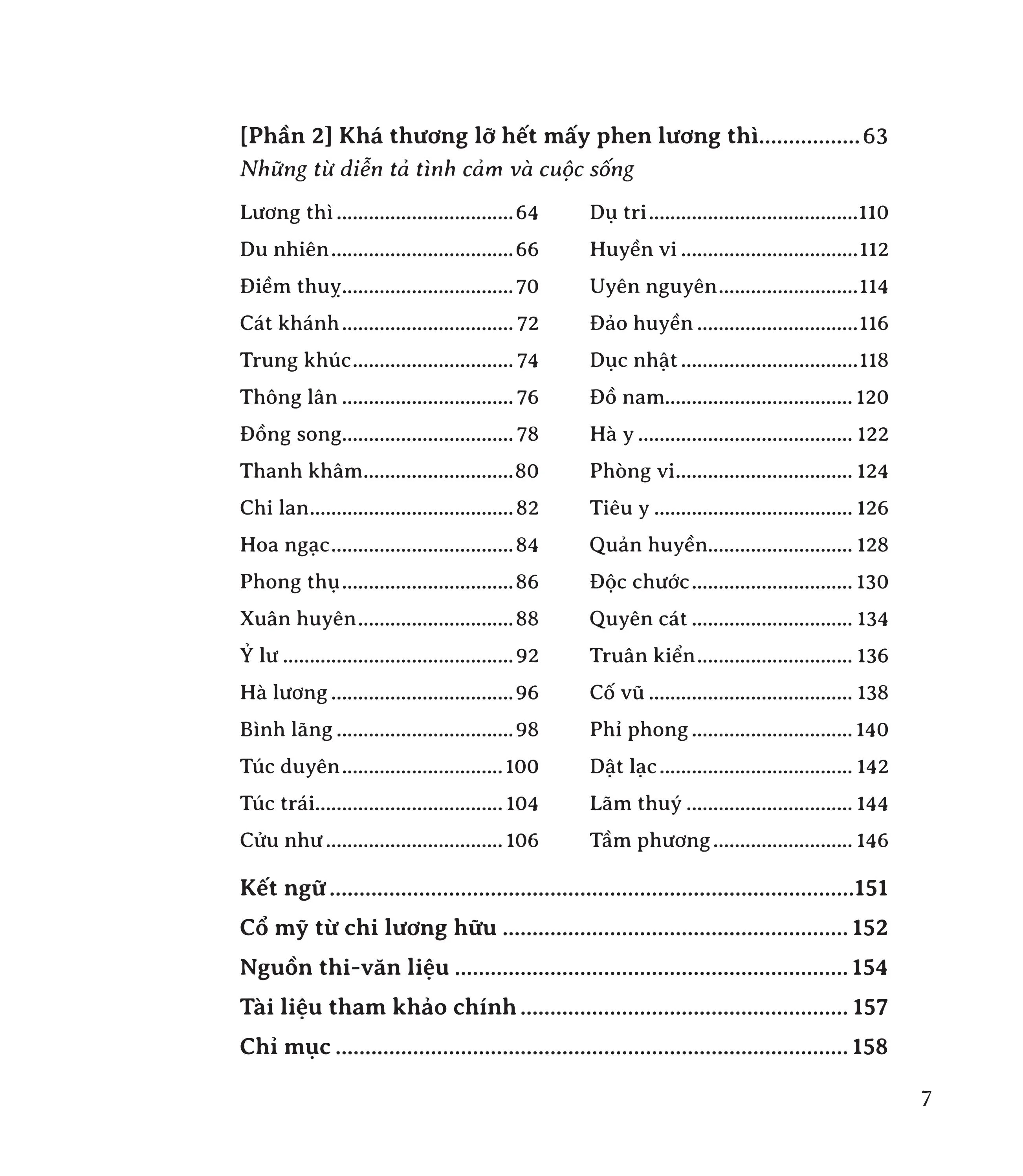 cổ mỹ từ - bìa cứng