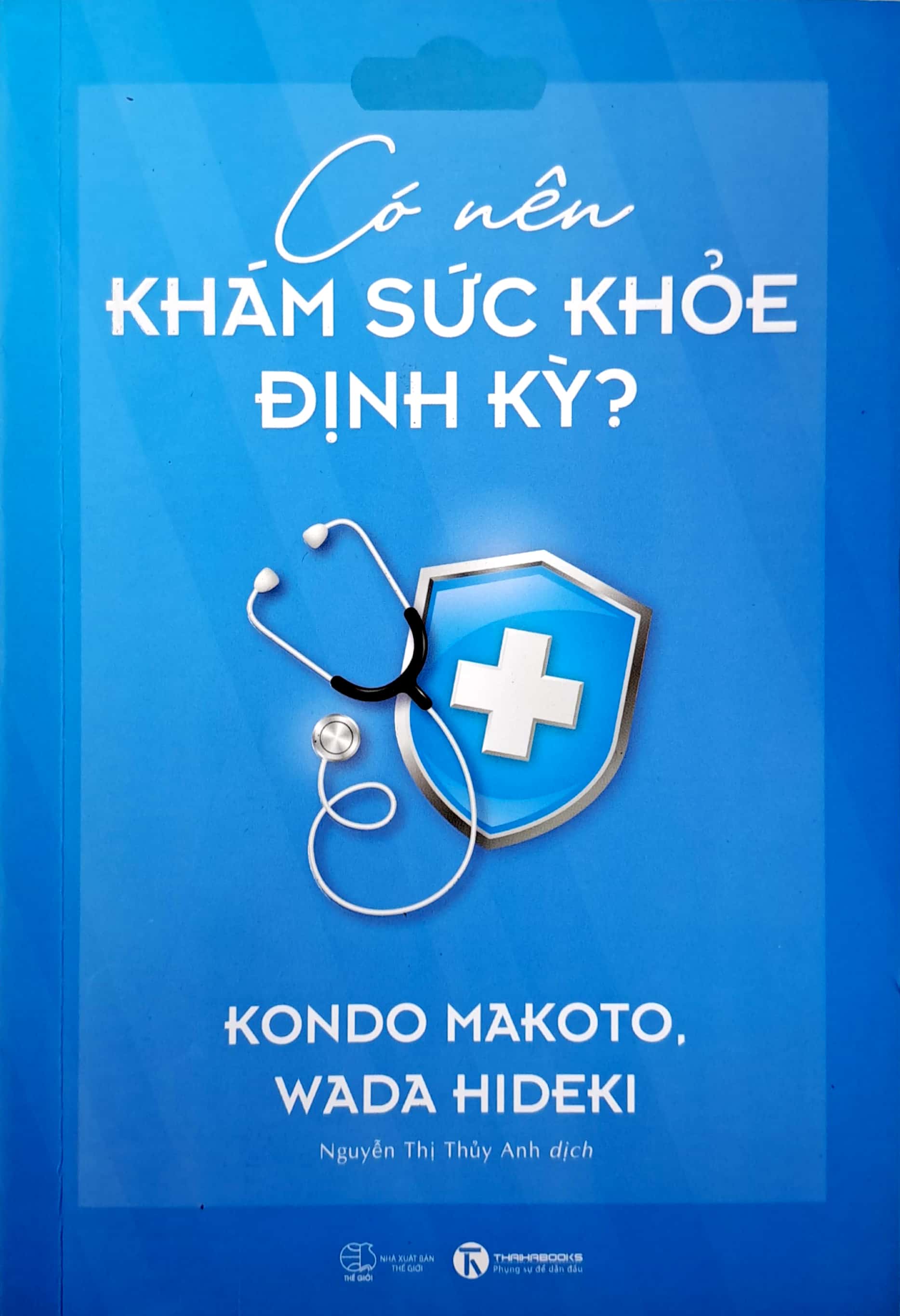 có nên khám sức khỏe định kỳ