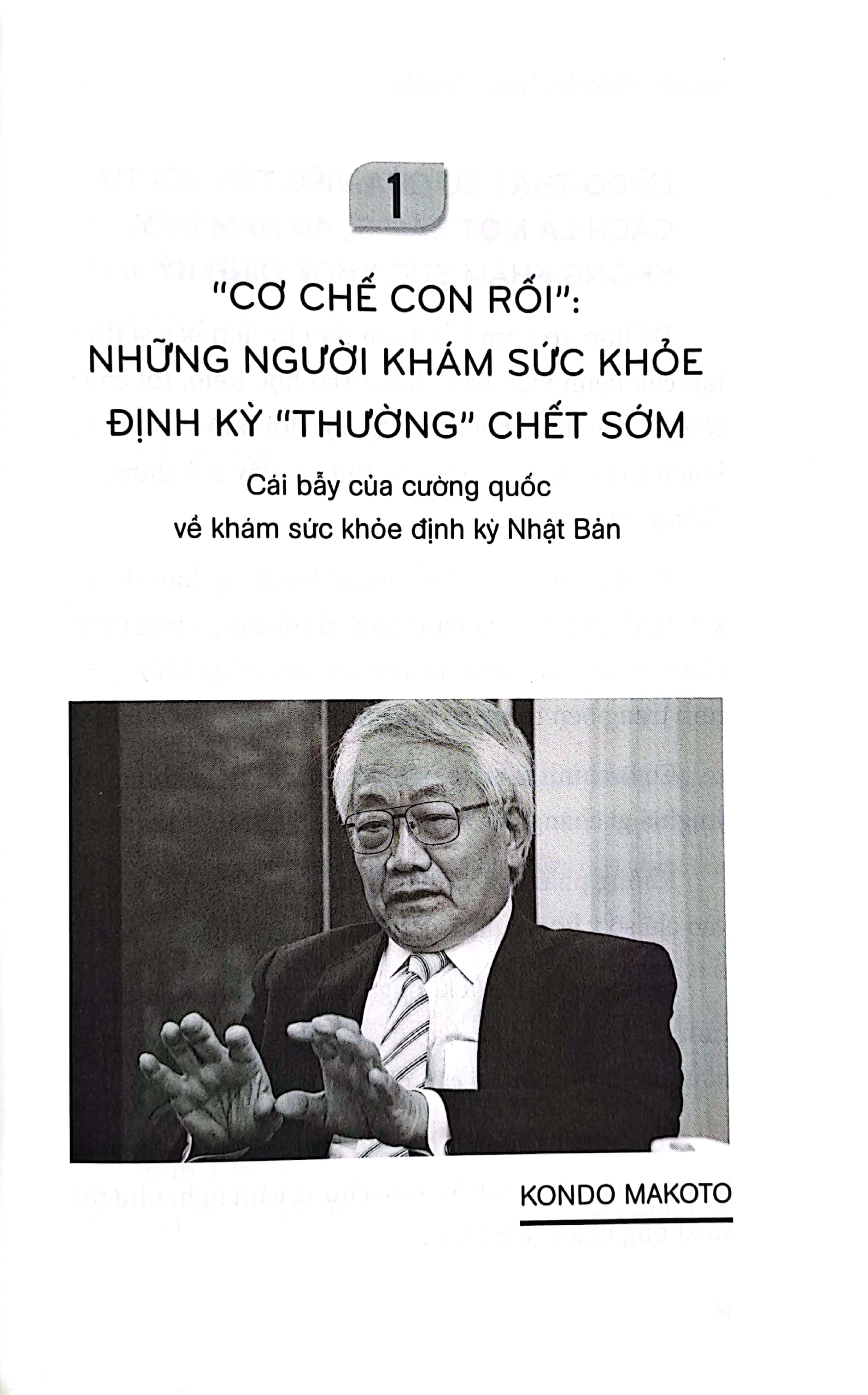 có nên khám sức khỏe định kỳ