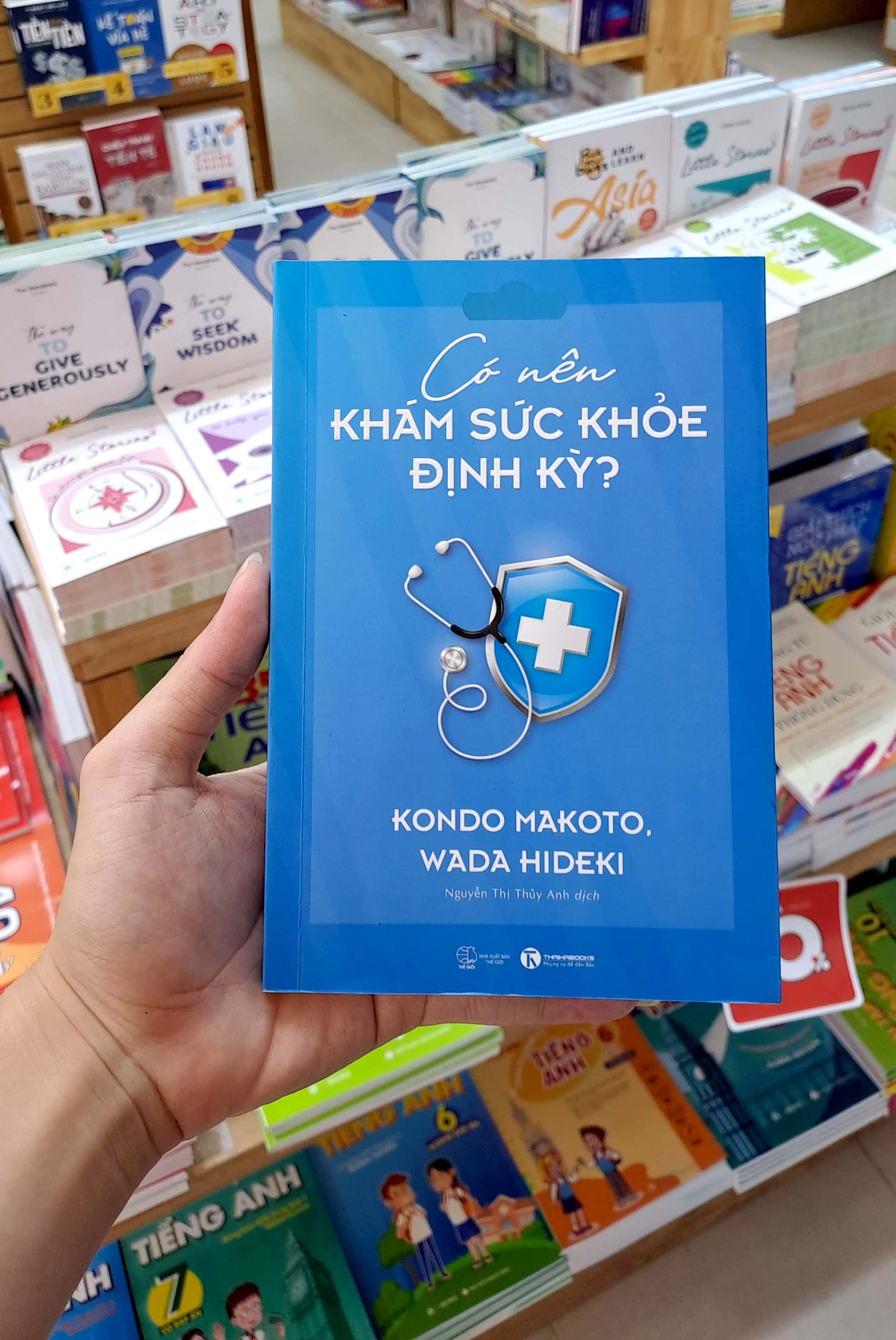 có nên khám sức khỏe định kỳ