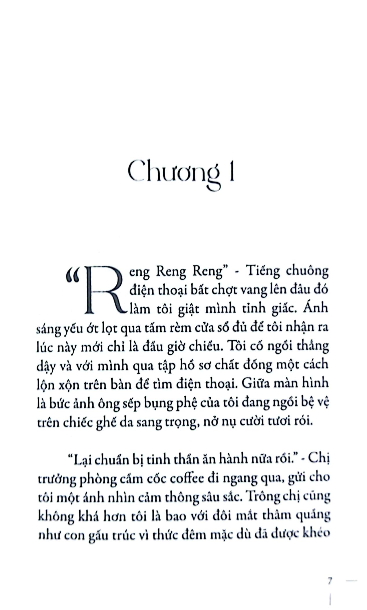 có phải thanh xuân là tiếc nuối