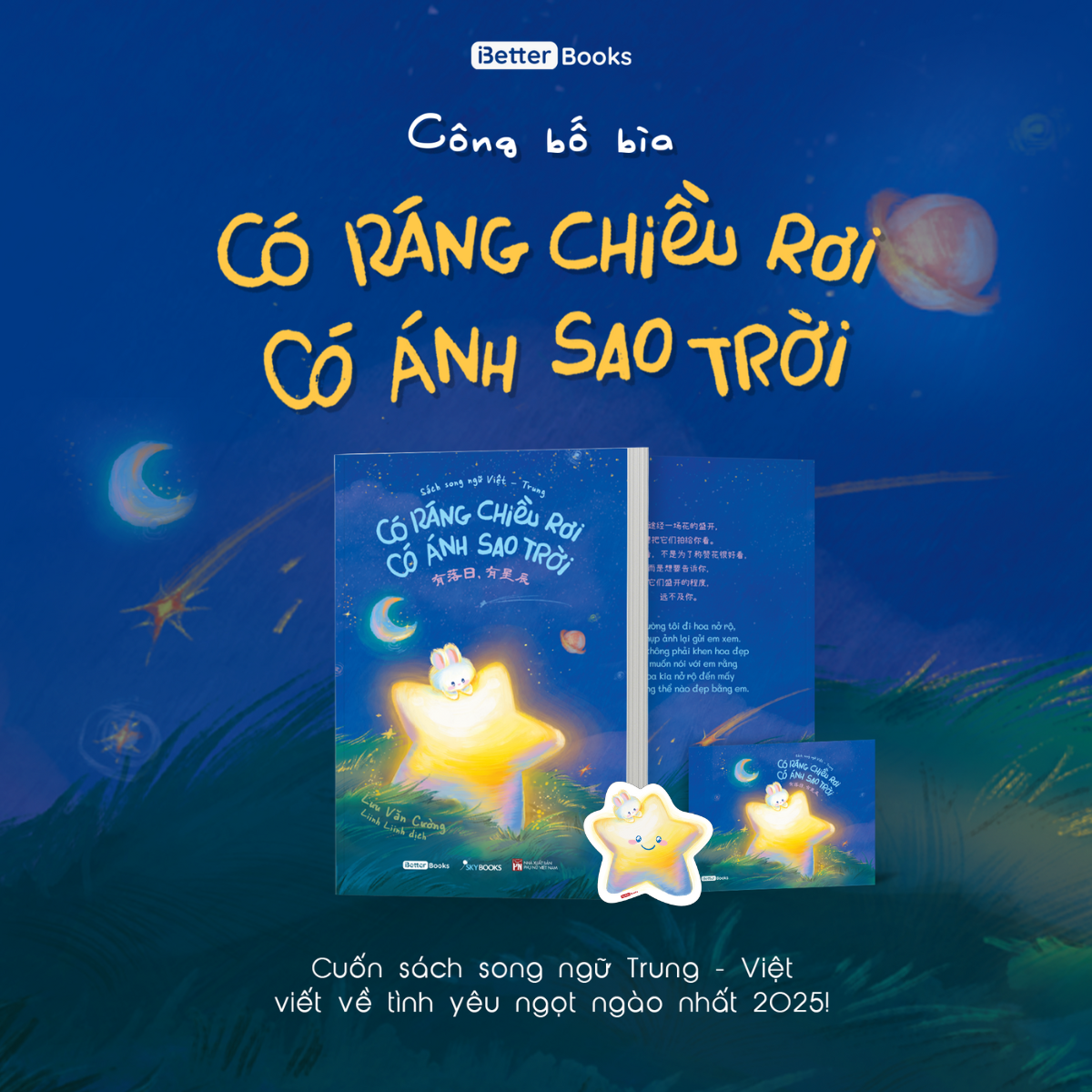 Co Rang Chieu Roi - Co Anh Sao Troi - Tang Kem Bookmark + Postcard