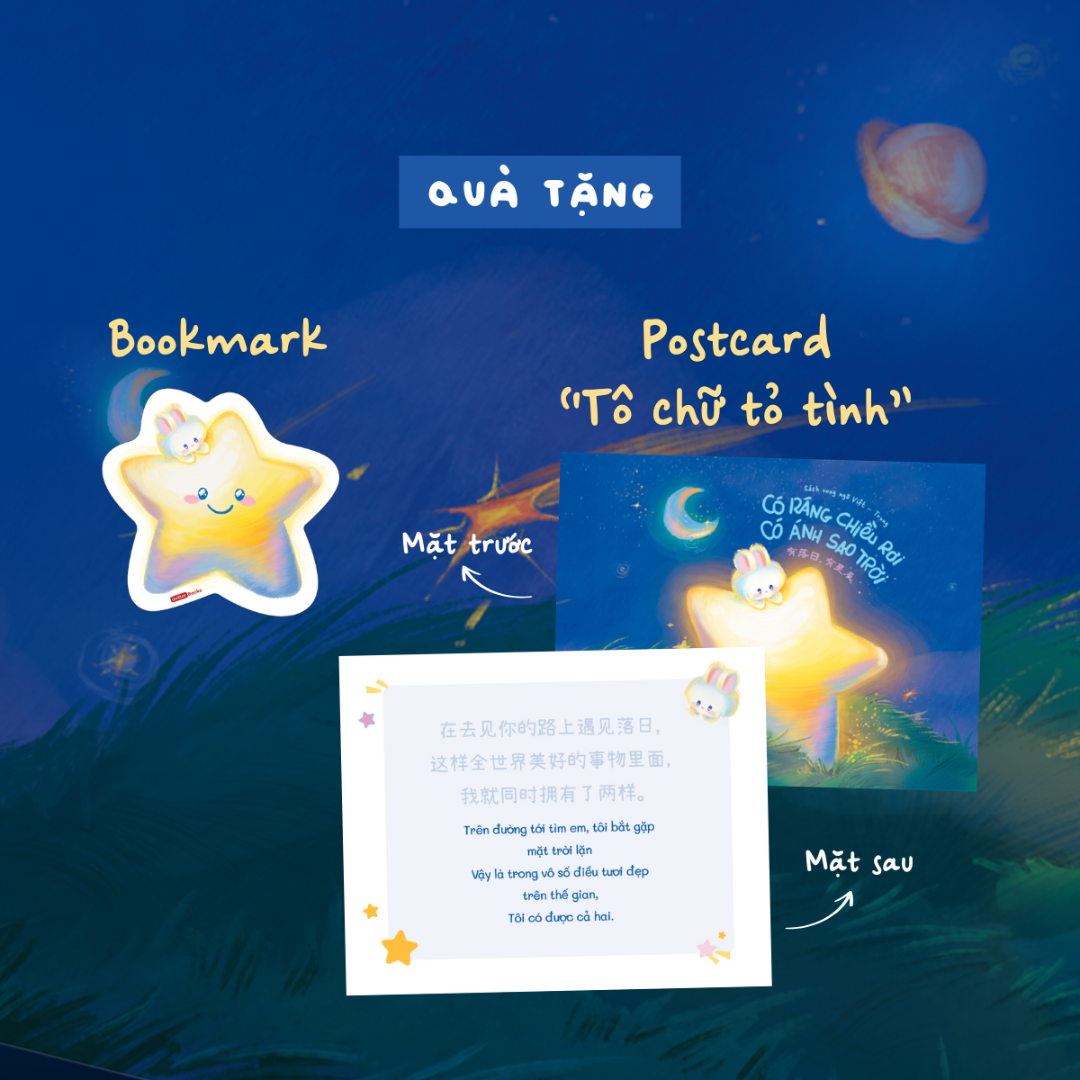 Co Rang Chieu Roi - Co Anh Sao Troi - Tang Kem Bookmark + Postcard