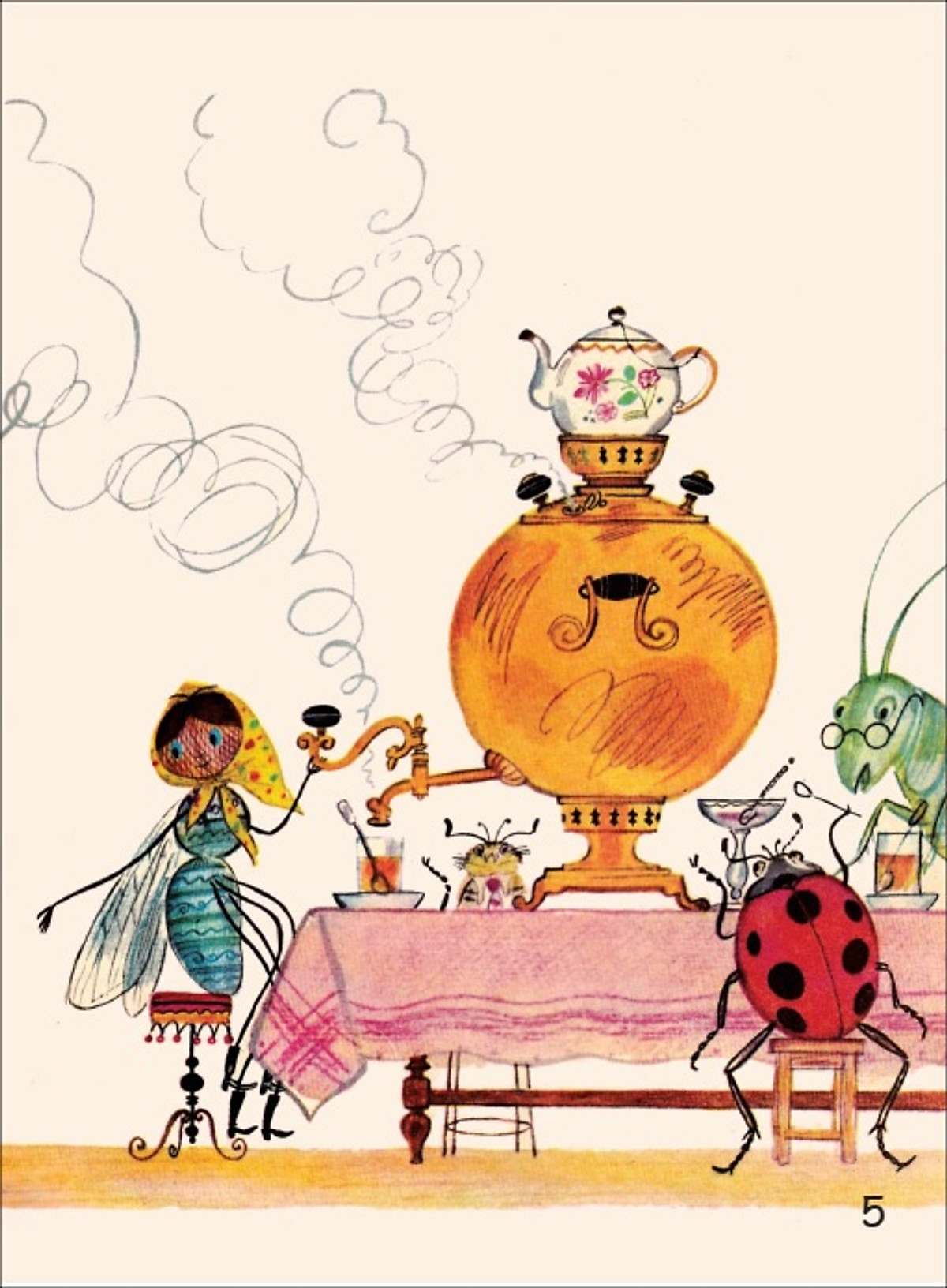 cô ruồi nhỏ hoạt bát