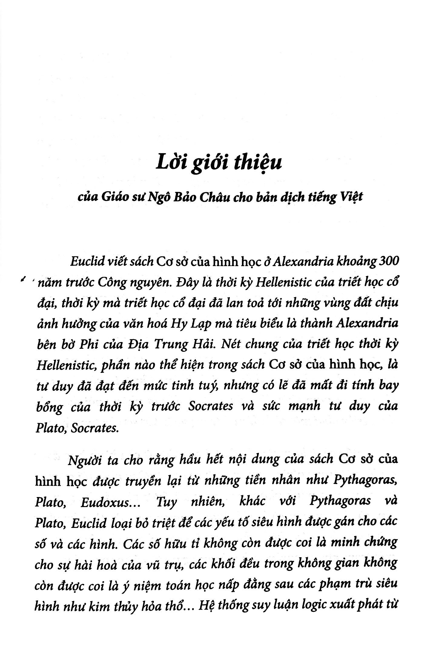 cơ sở của hình học (tái bản 2020)